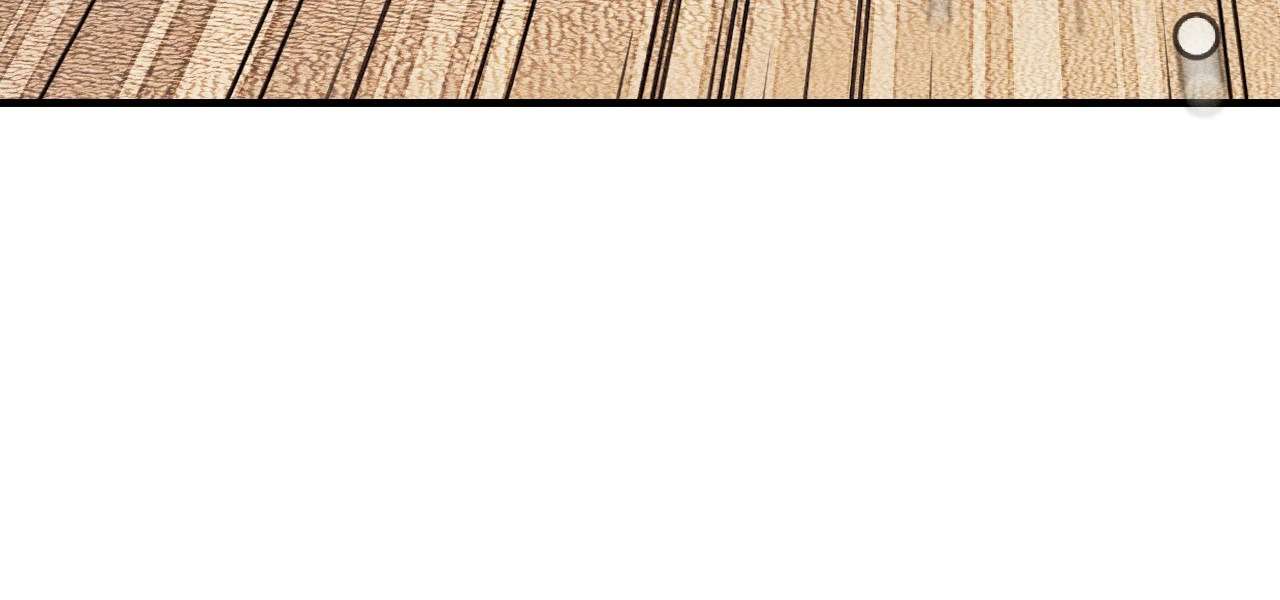Devoured: The Serpent and the Pomegranate Chapter 25 page 7 - 