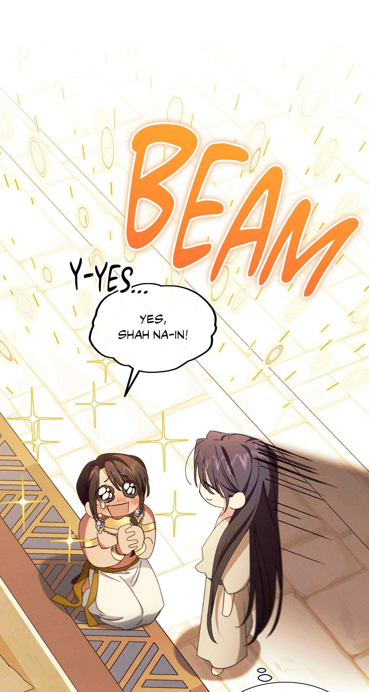 Devoured: The Serpent and the Pomegranate Chapter 26 page 23 - 