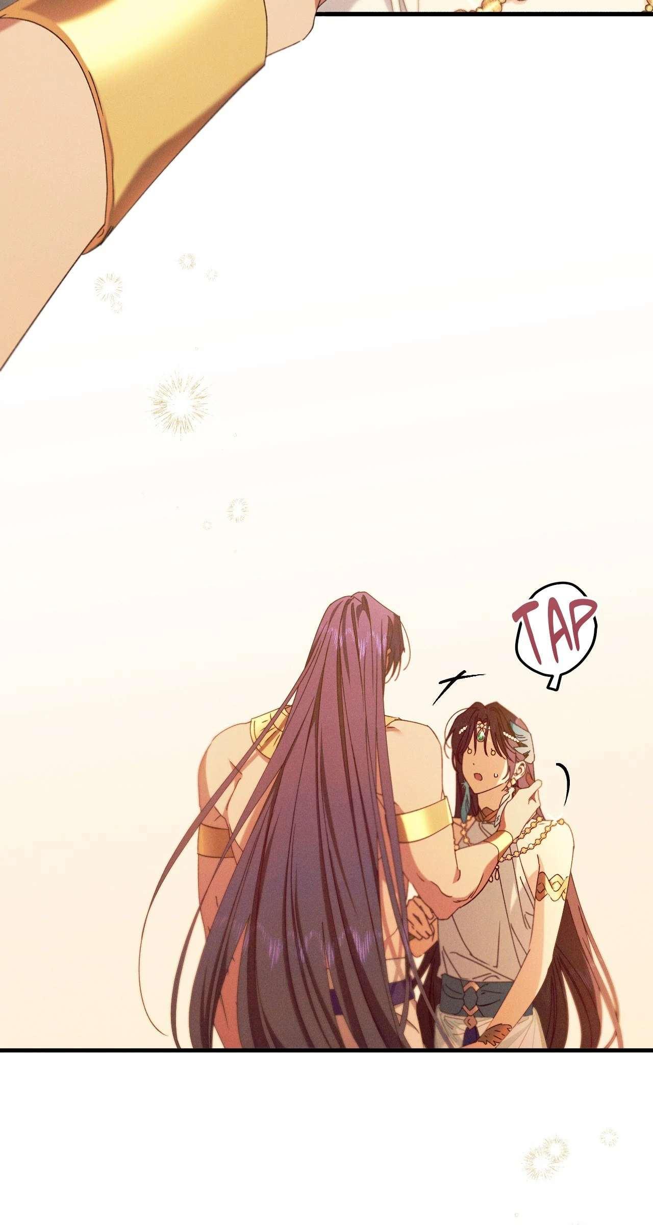 Devoured: The Serpent and the Pomegranate Chapter 26 page 47 - 