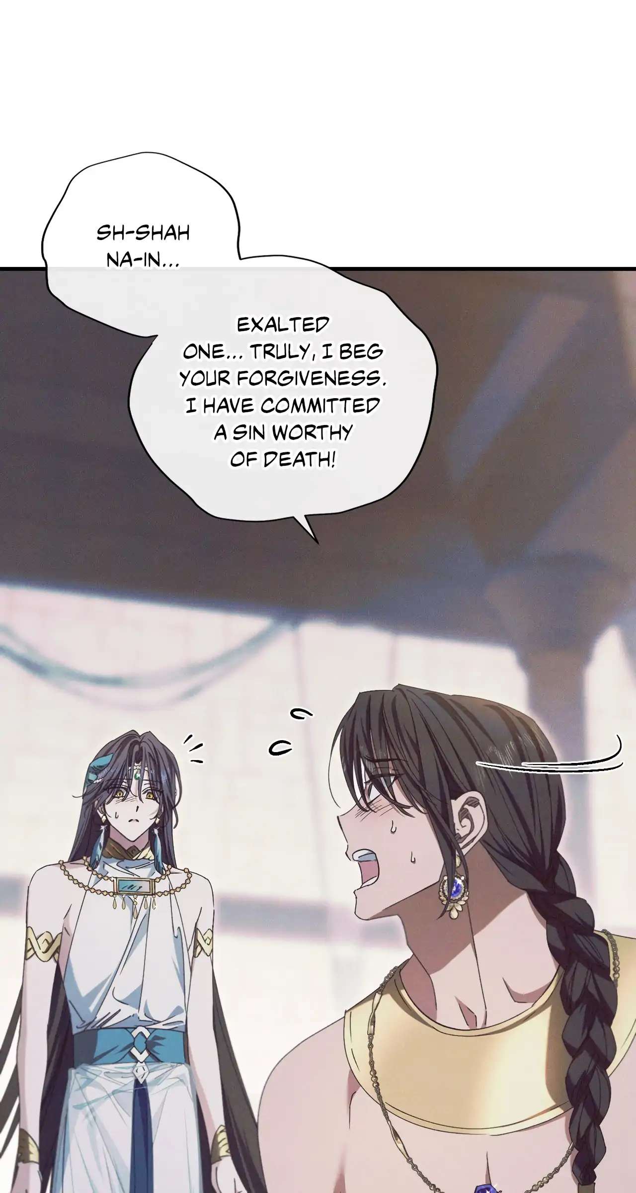 Devoured: The Serpent and the Pomegranate Chapter 27 page 57 - 