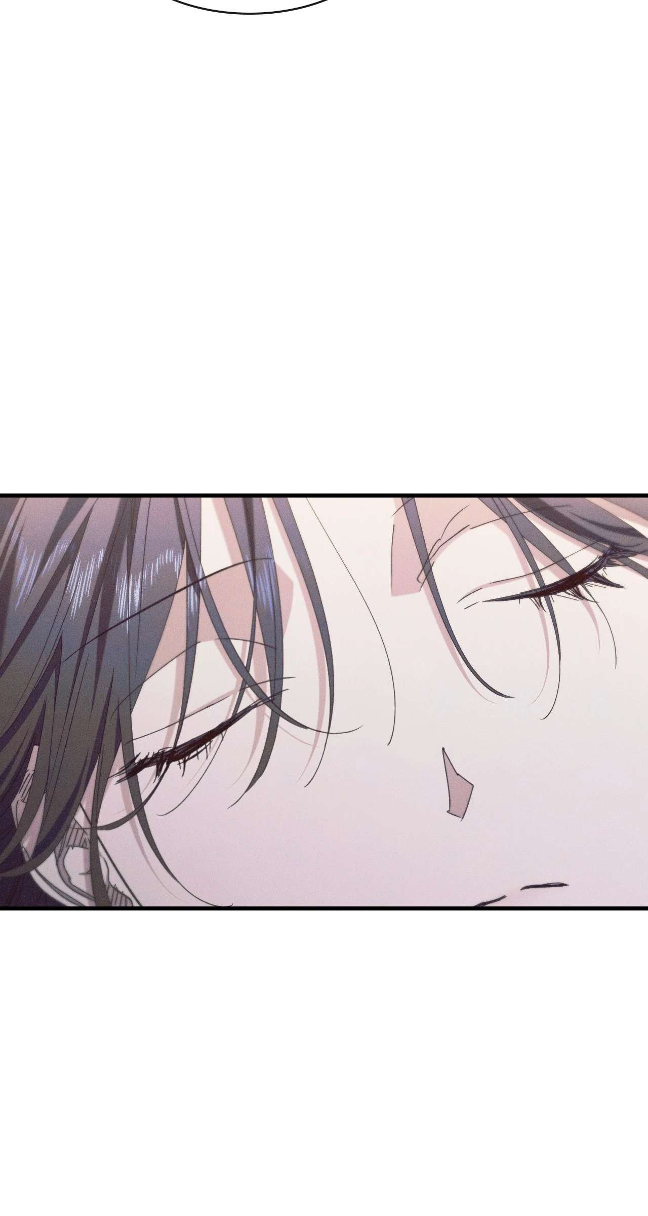 Devoured: The Serpent and the Pomegranate Chapter 29 page 76 - 