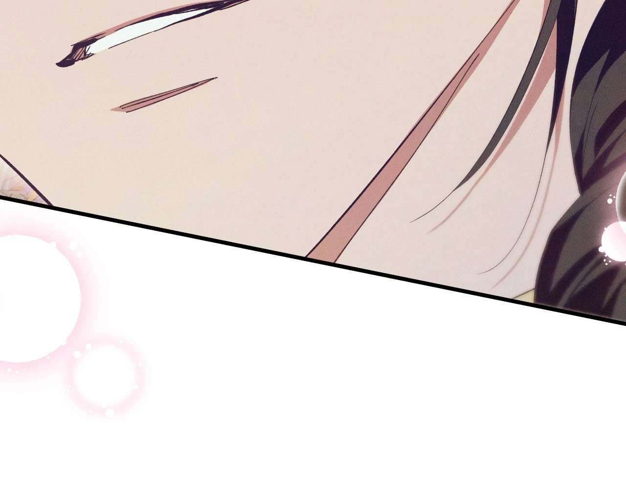Devoured: The Serpent and the Pomegranate Chapter 3 page 77 - 