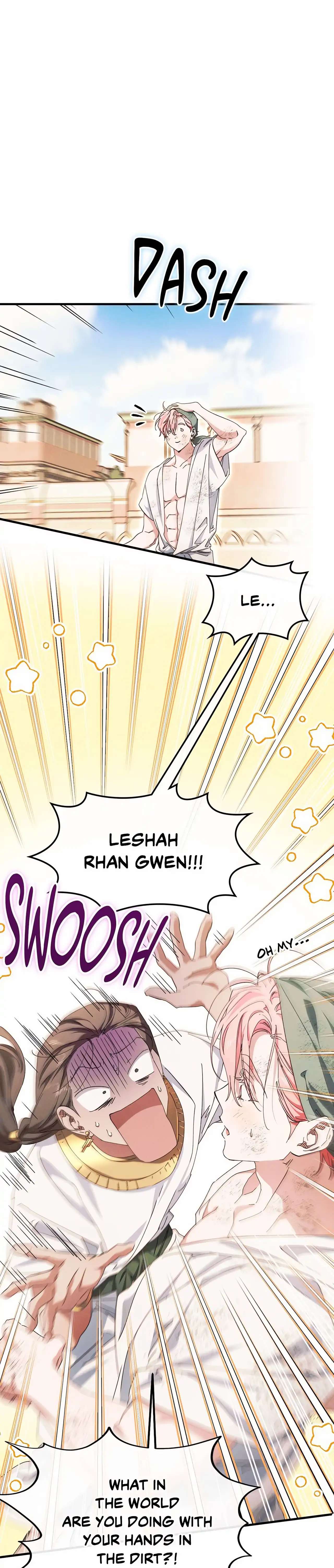 Devoured: The Serpent and the Pomegranate Chapter 32 page 1 - 