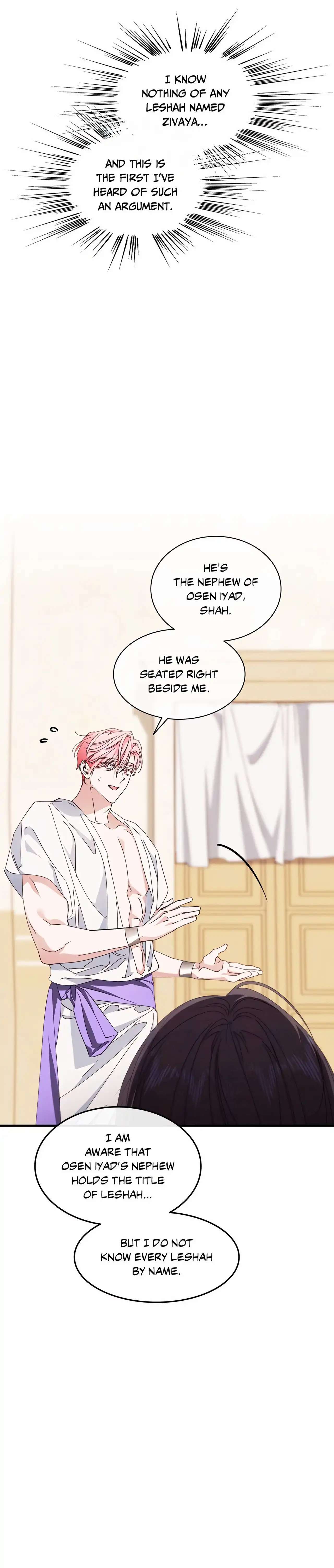 Devoured: The Serpent and the Pomegranate Chapter 32 page 13 - 