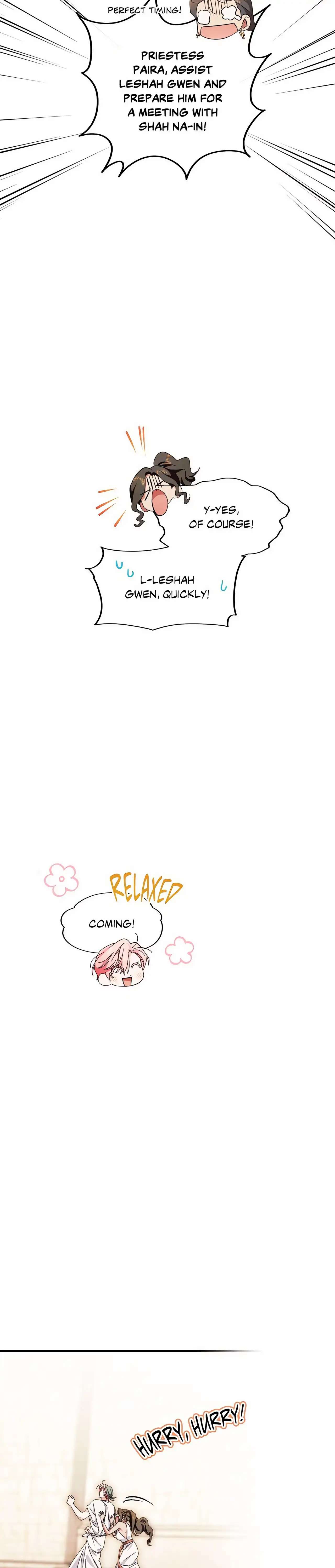 Devoured: The Serpent and the Pomegranate Chapter 32 page 6 - 