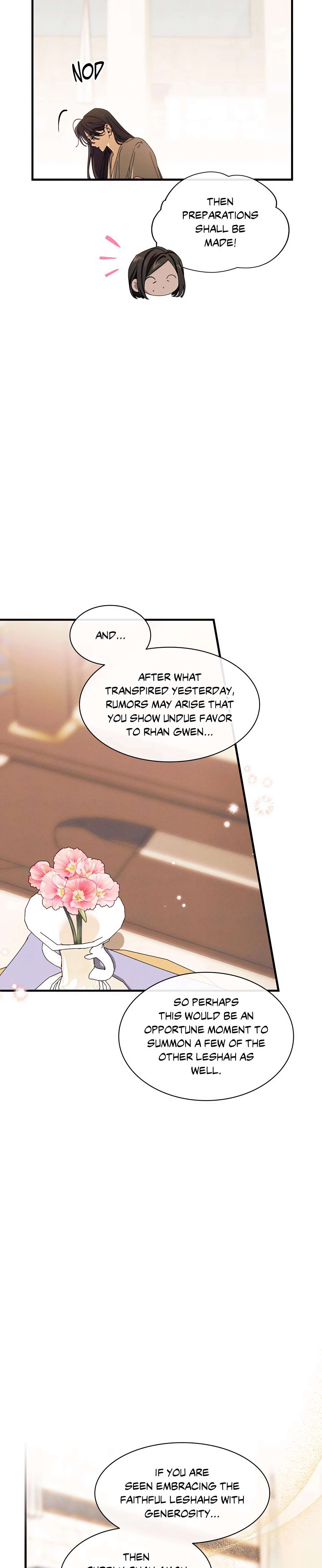 Devoured: The Serpent and the Pomegranate Chapter 33 page 3 - 