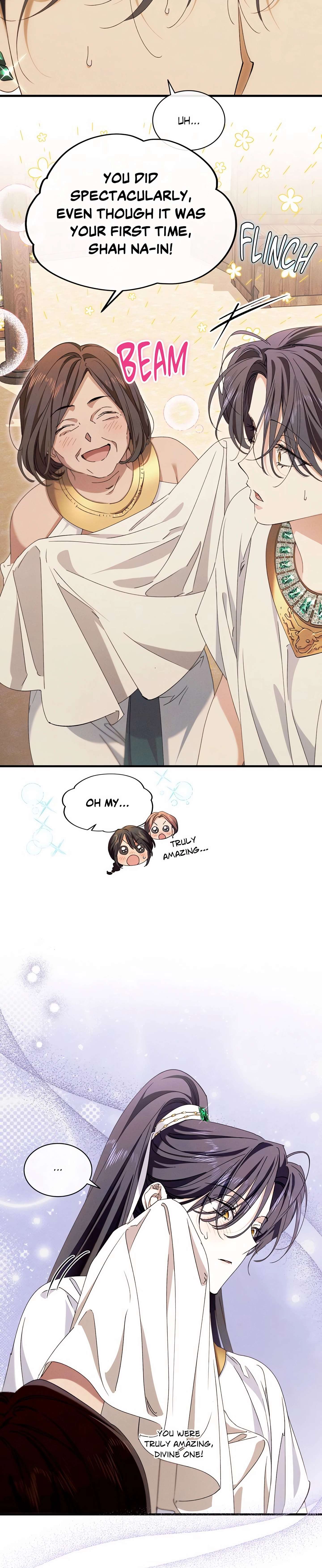 Devoured: The Serpent and the Pomegranate Chapter 33 page 23 - 