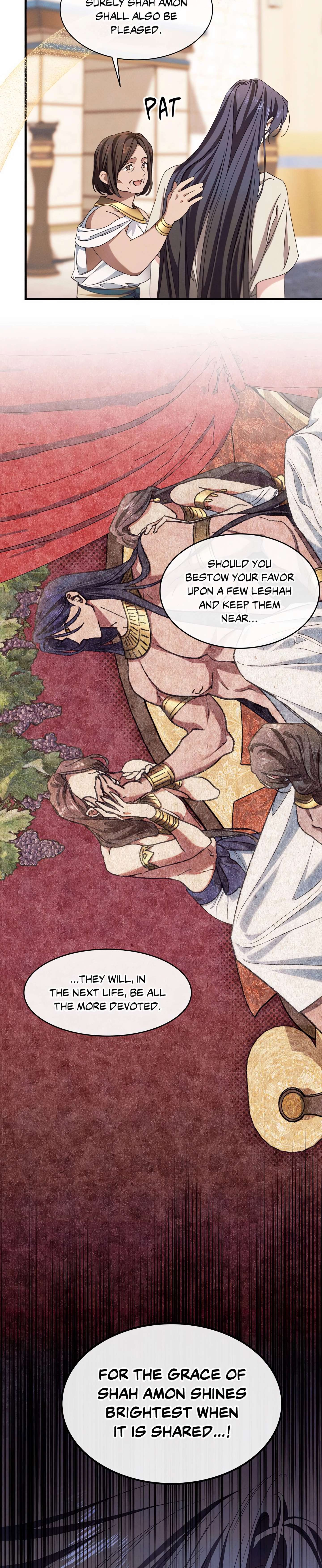 Devoured: The Serpent and the Pomegranate Chapter 33 page 4 - 
