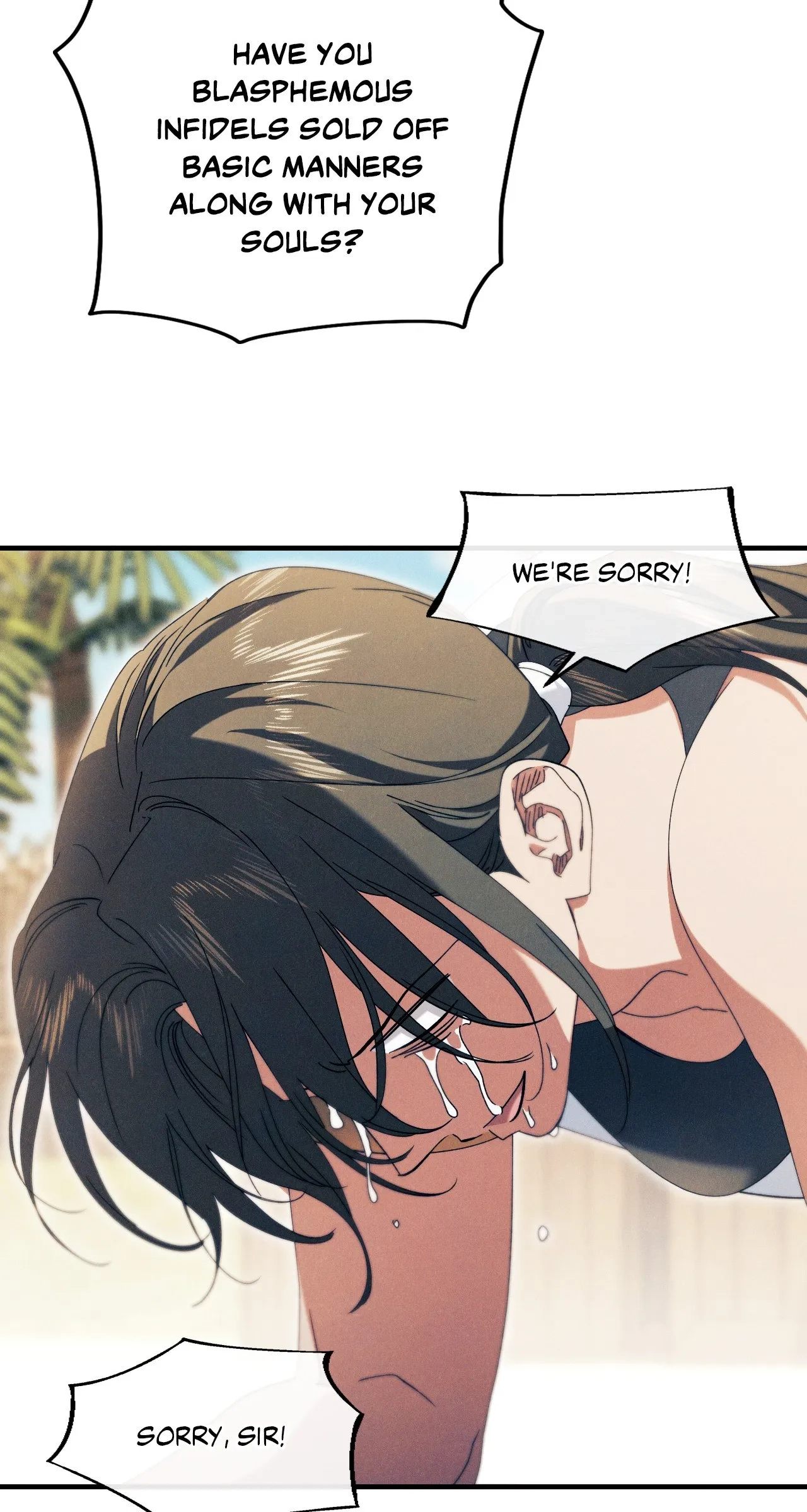 Devoured: The Serpent and the Pomegranate Chapter 34 page 23 - 