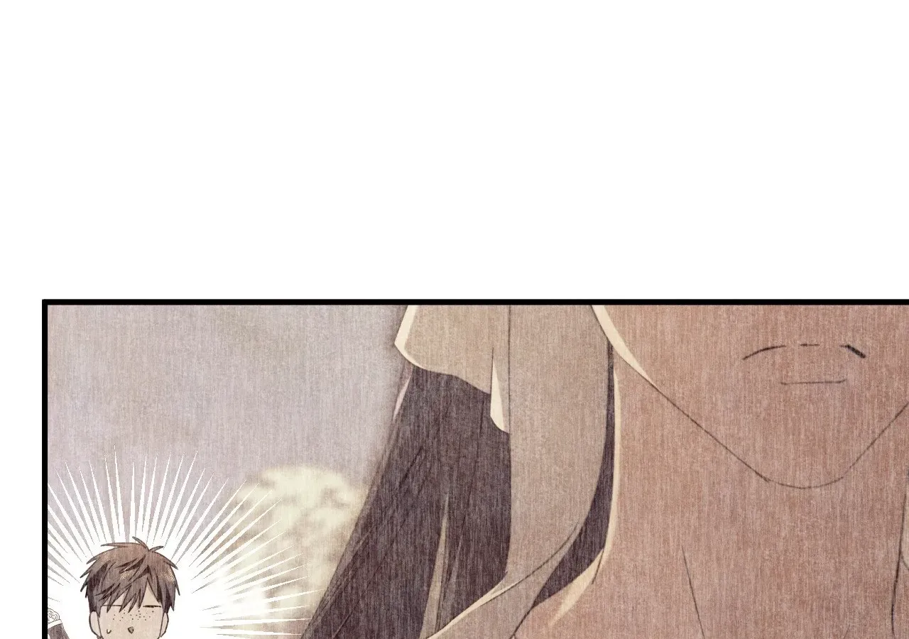 Devoured: The Serpent and the Pomegranate Chapter 35 page 117 - 