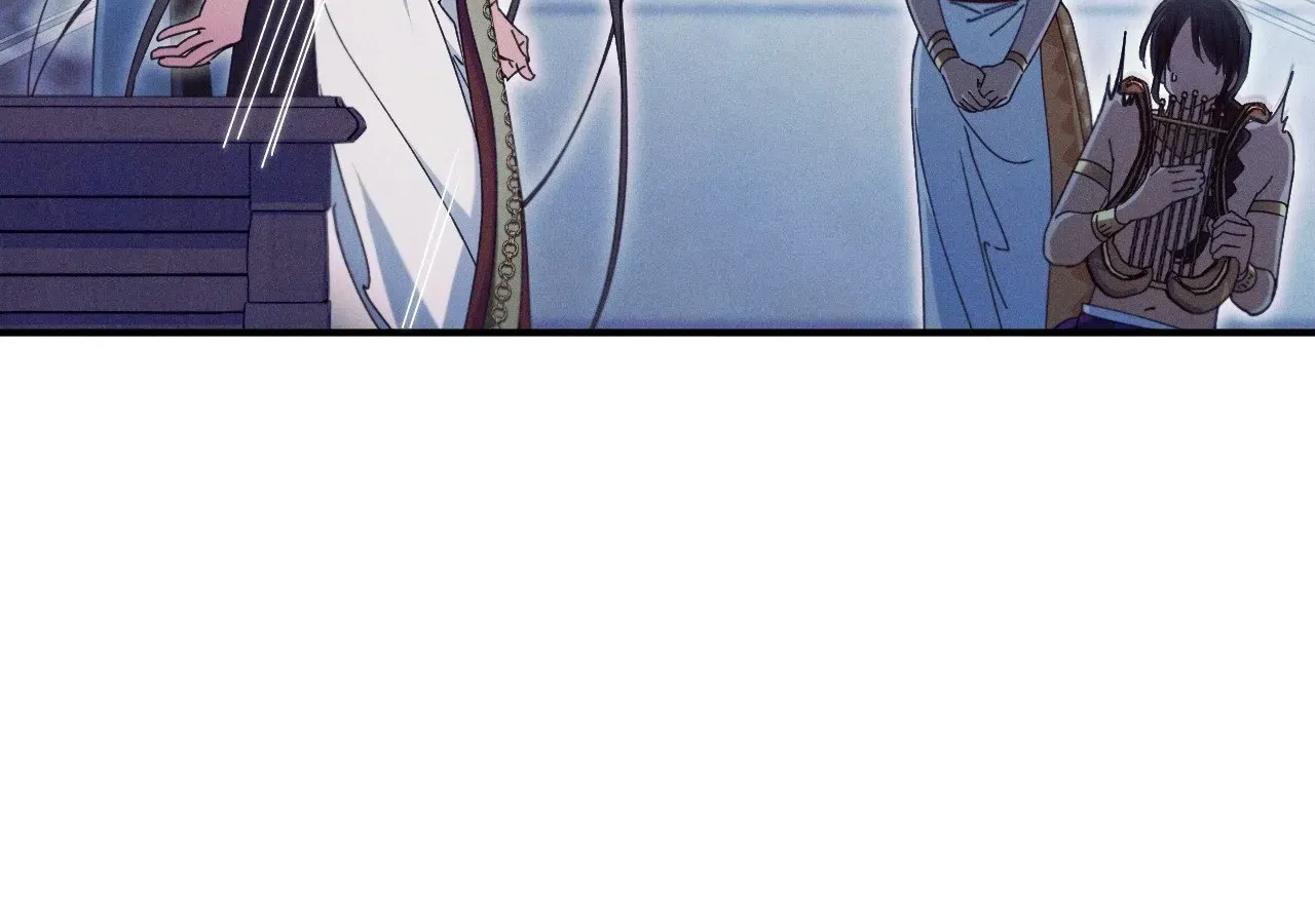 Devoured: The Serpent and the Pomegranate Chapter 35 page 137 - 