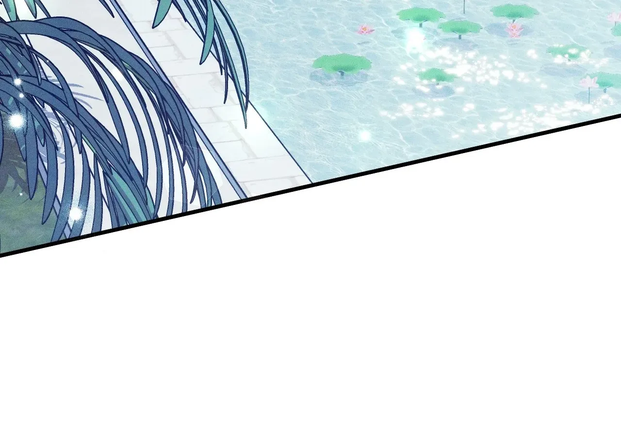 Devoured: The Serpent and the Pomegranate Chapter 35 page 57 - 