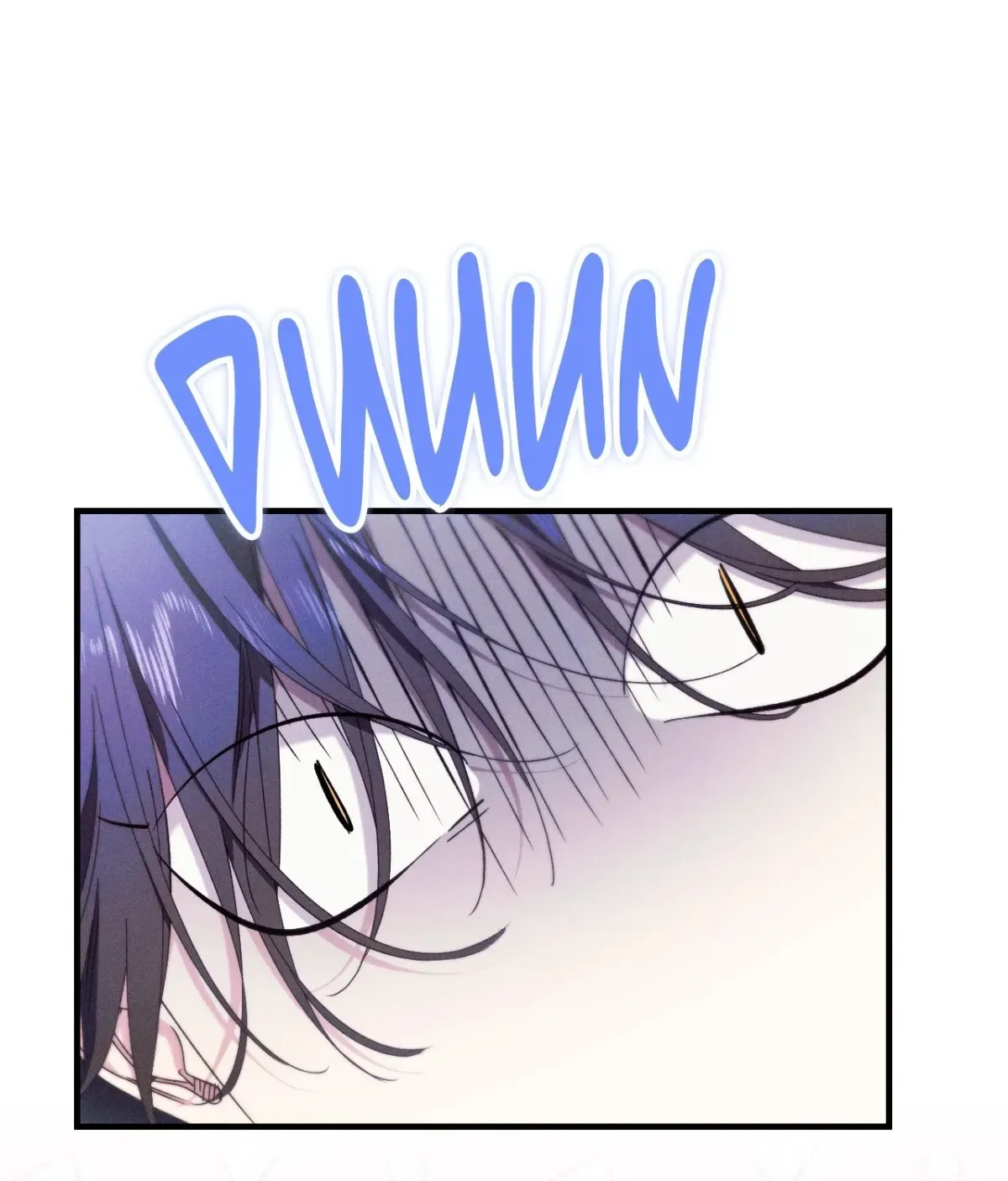 Devoured: The Serpent and the Pomegranate Chapter 36 page 1 - 