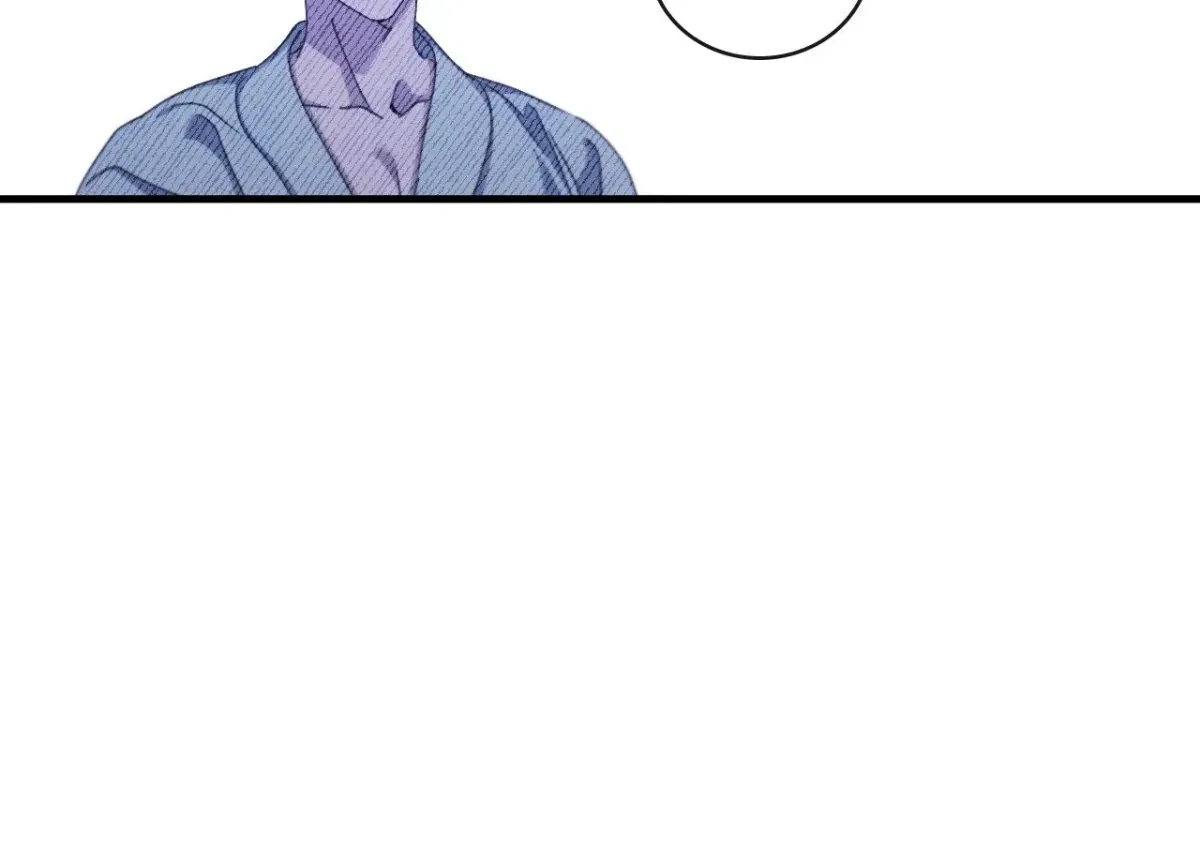 Devoured: The Serpent and the Pomegranate Chapter 36 page 179 - 