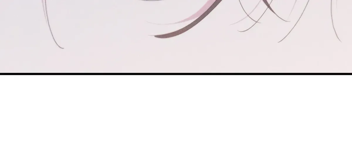 Devoured: The Serpent and the Pomegranate Chapter 36 page 184 - 