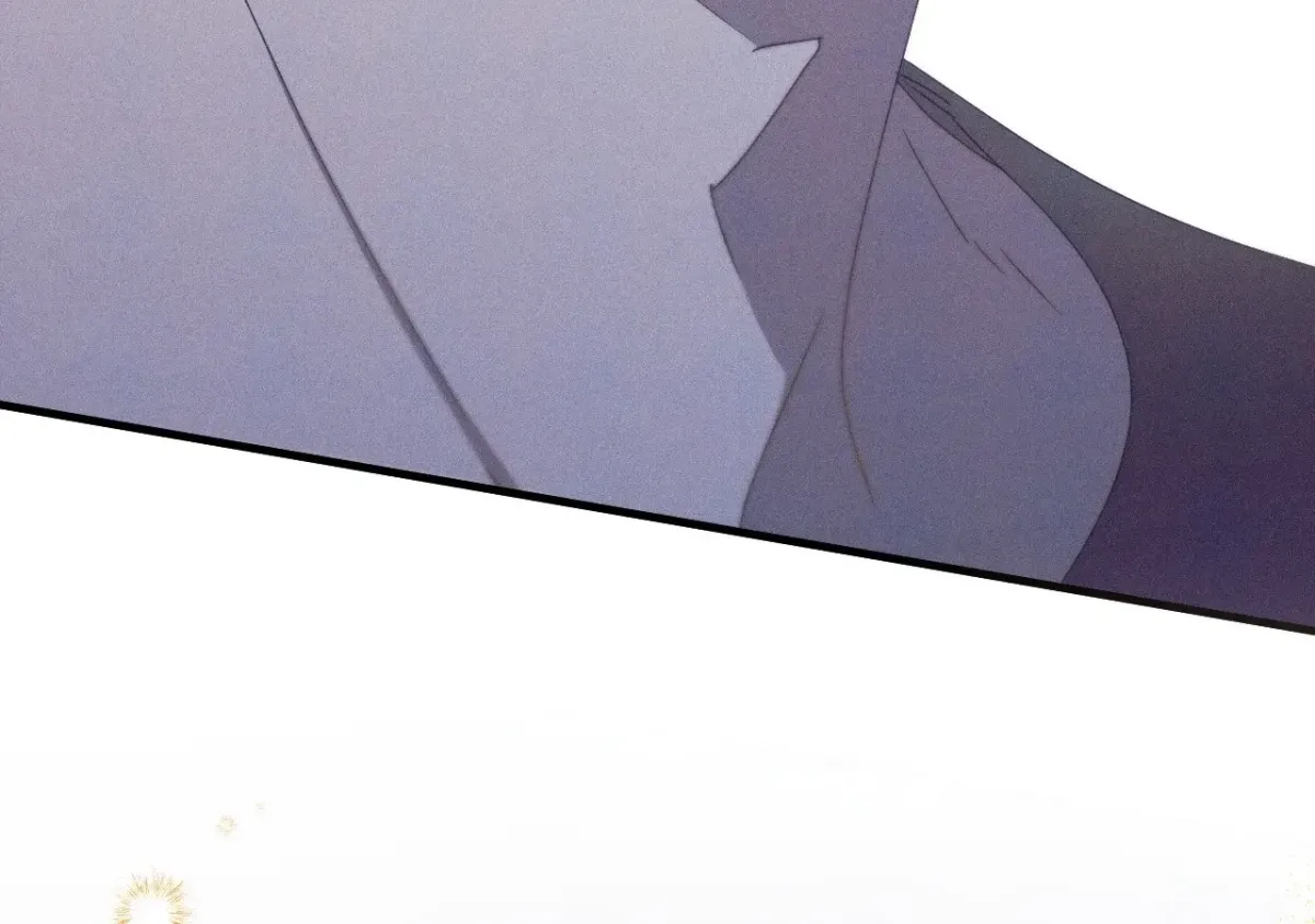 Devoured: The Serpent and the Pomegranate Chapter 36 page 32 - 