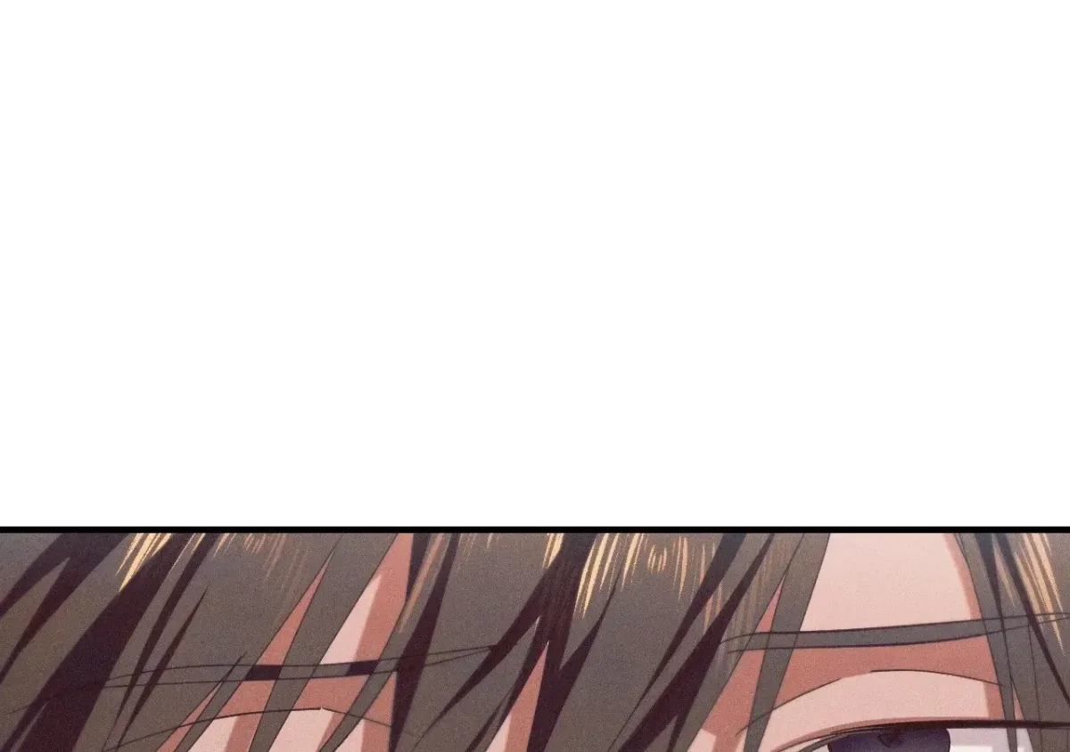 Devoured: The Serpent and the Pomegranate Chapter 36 page 10 - 