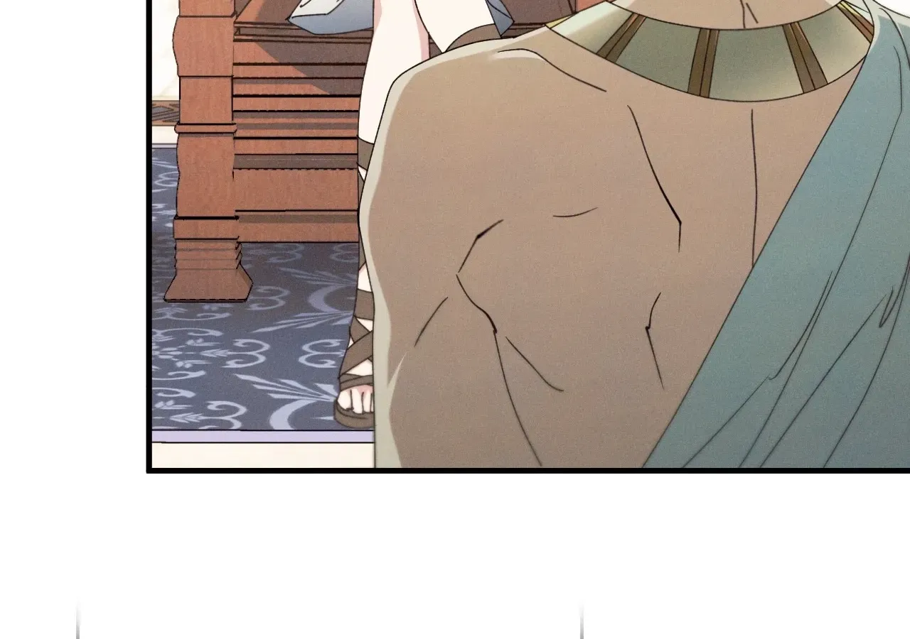 Devoured: The Serpent and the Pomegranate Chapter 37 page 105 - 