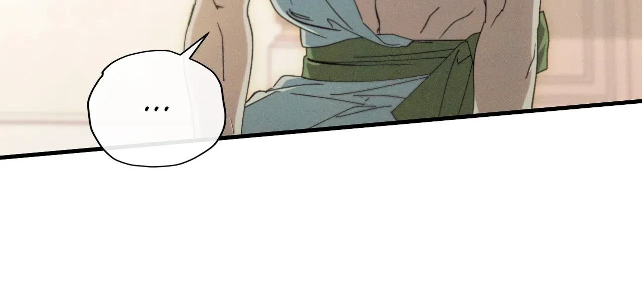 Devoured: The Serpent and the Pomegranate Chapter 37 page 116 - 