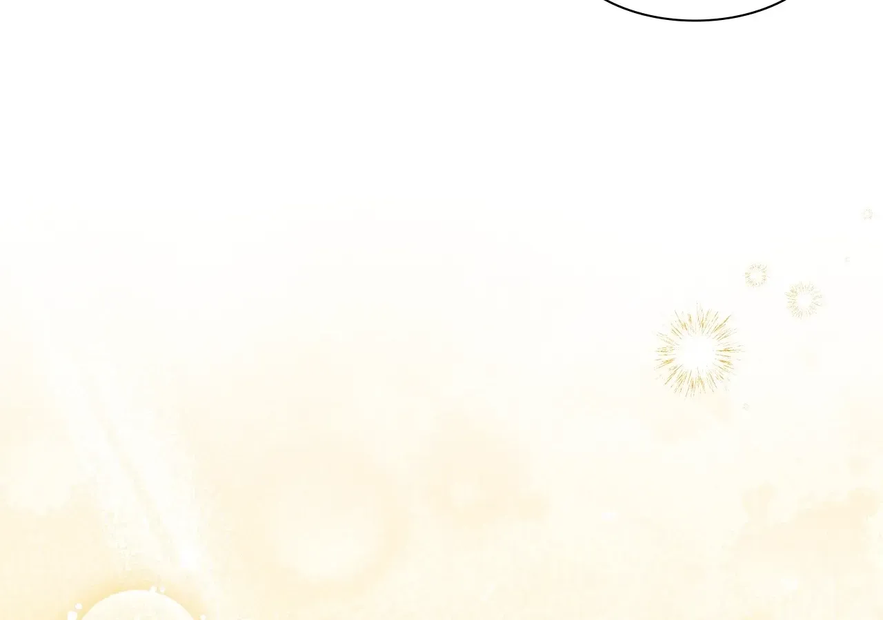 Devoured: The Serpent and the Pomegranate Chapter 37 page 118 - 
