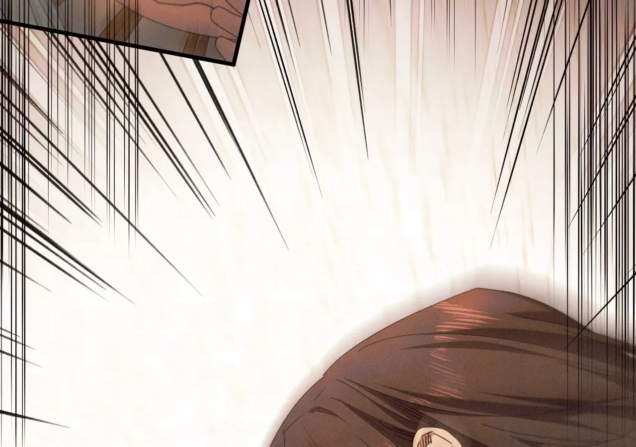 Devoured: The Serpent and the Pomegranate Chapter 37 page 124 - 