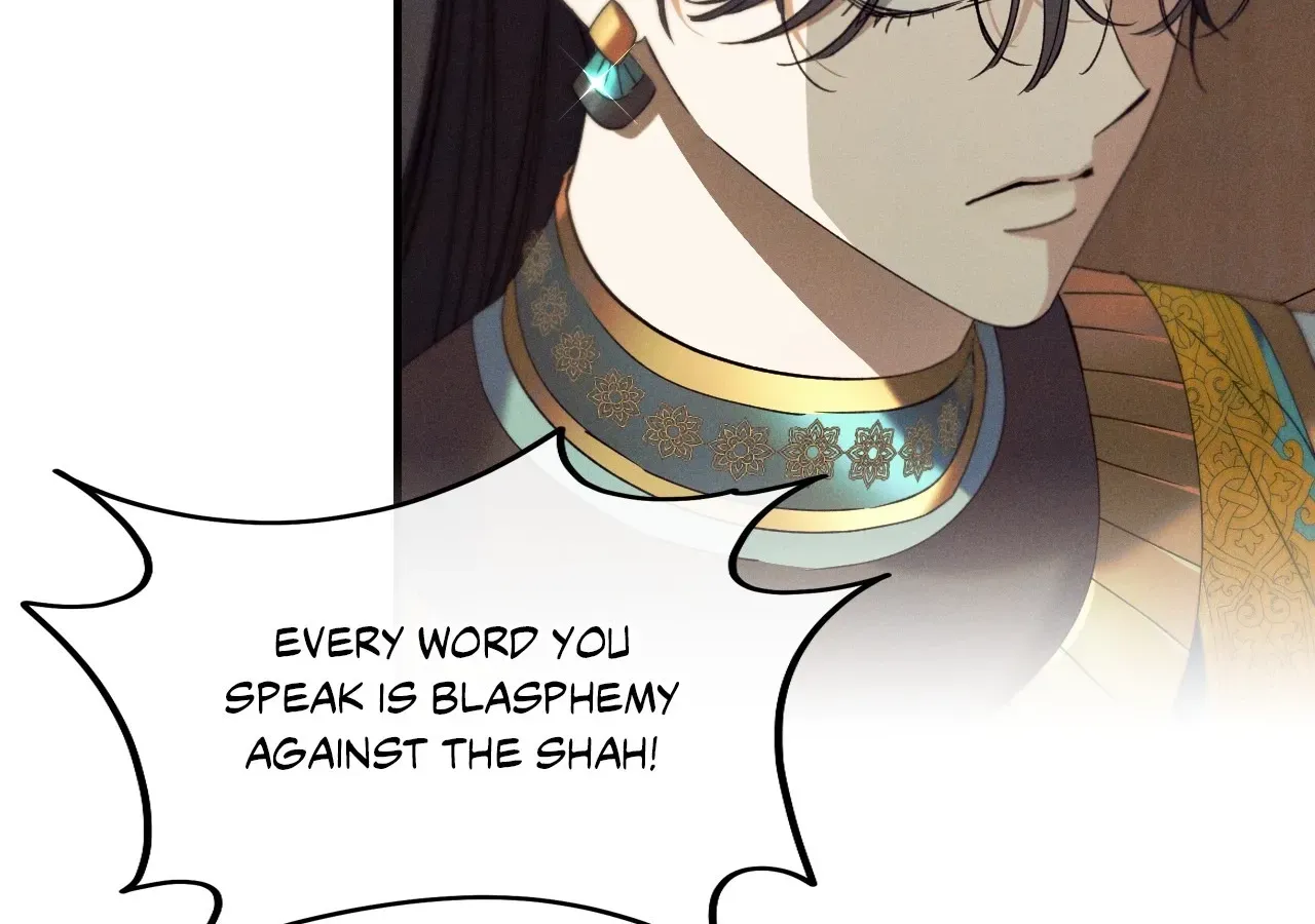Devoured: The Serpent and the Pomegranate Chapter 37 page 146 - 