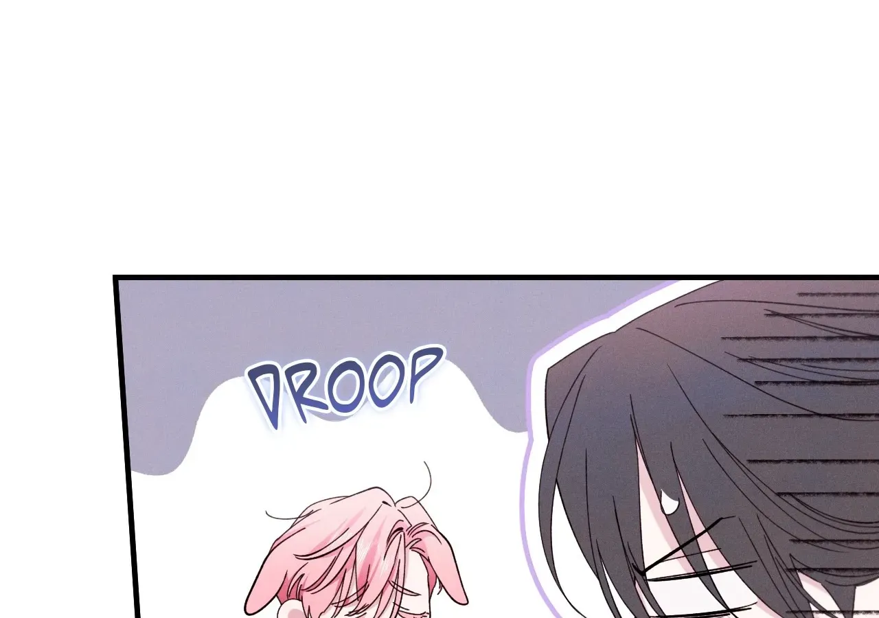 Devoured: The Serpent and the Pomegranate Chapter 37 page 154 - 