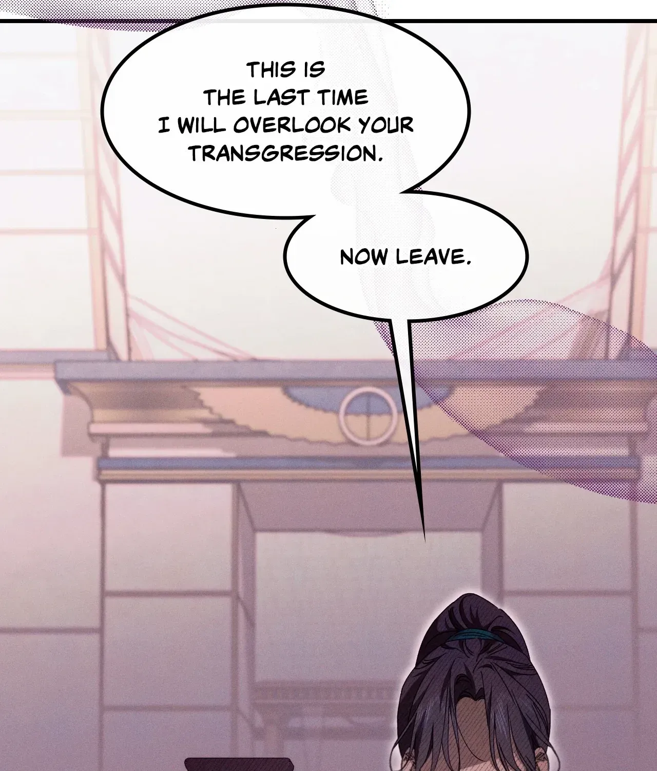 Devoured: The Serpent and the Pomegranate Chapter 37 page 166 - 