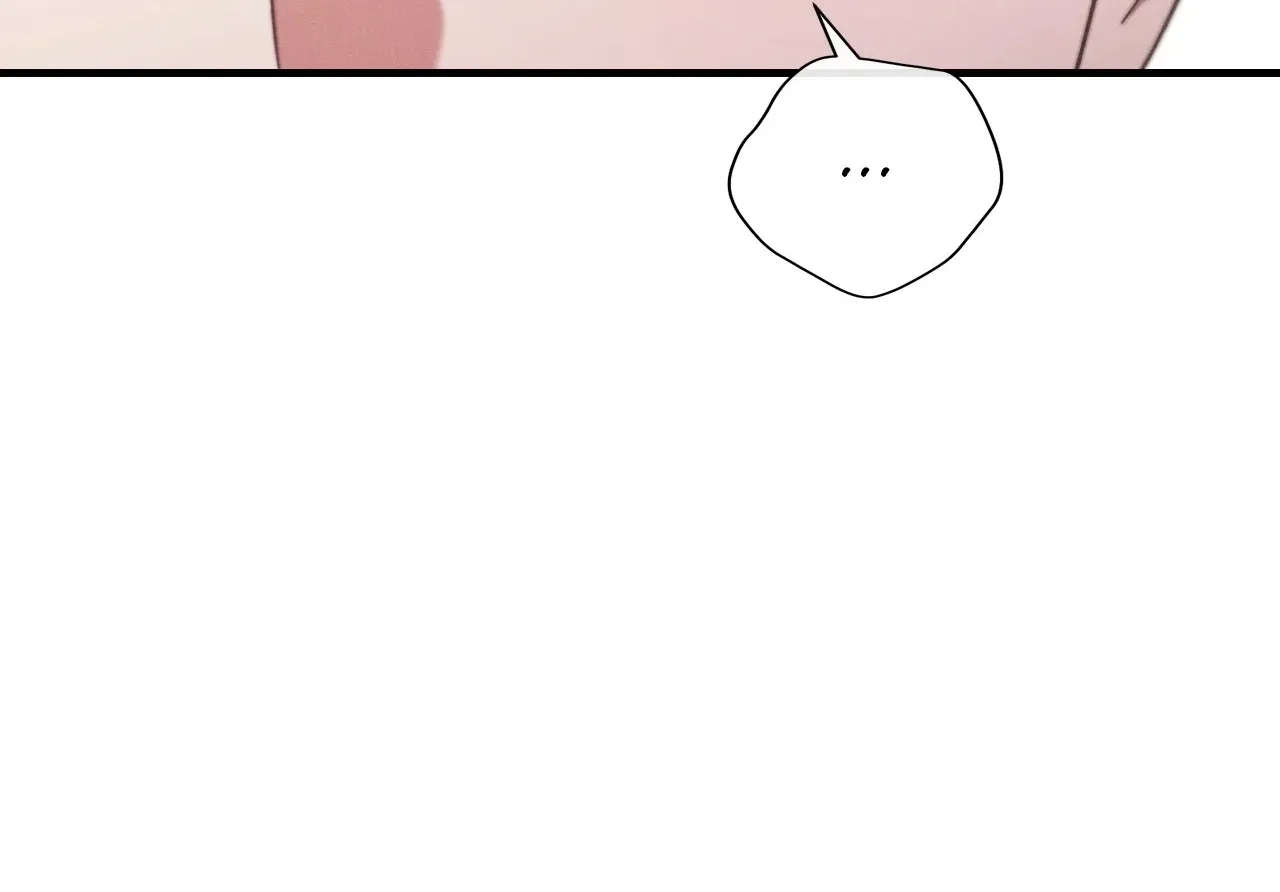 Devoured: The Serpent and the Pomegranate Chapter 37 page 169 - 