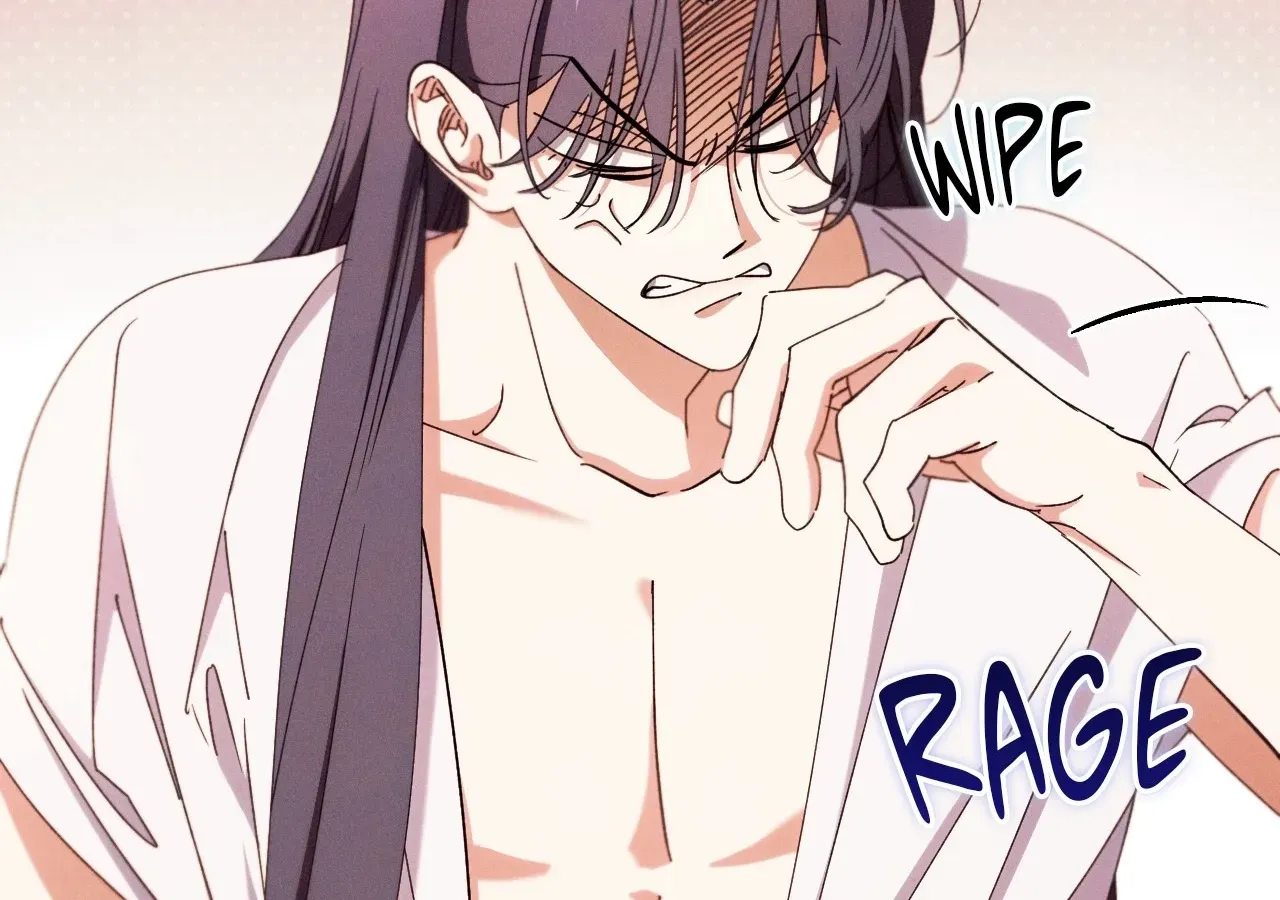 Devoured: The Serpent and the Pomegranate Chapter 37 page 23 - 
