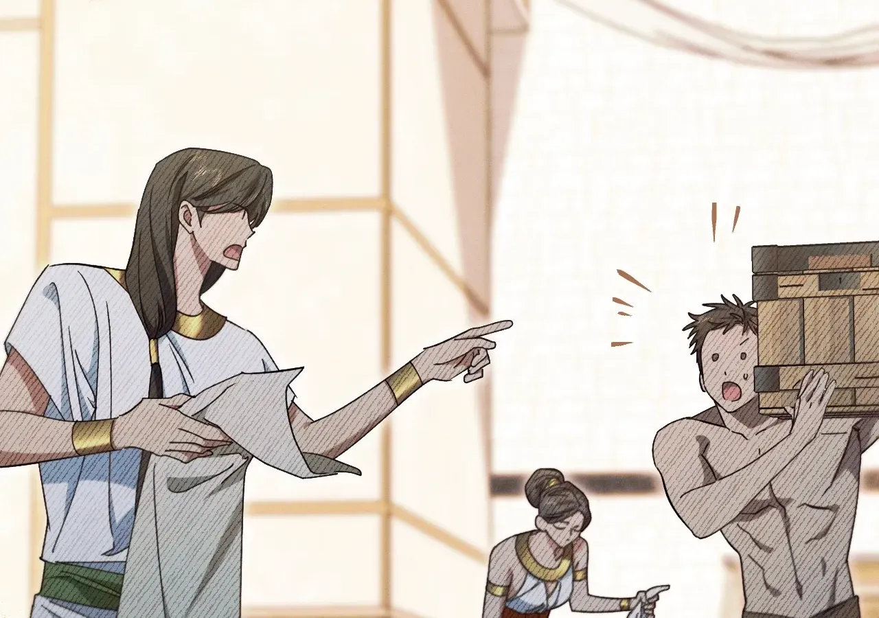 Devoured: The Serpent and the Pomegranate Chapter 37 page 41 - 