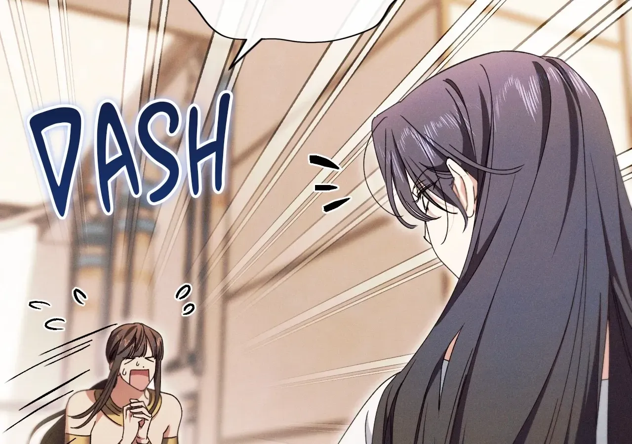 Devoured: The Serpent and the Pomegranate Chapter 37 page 56 - 