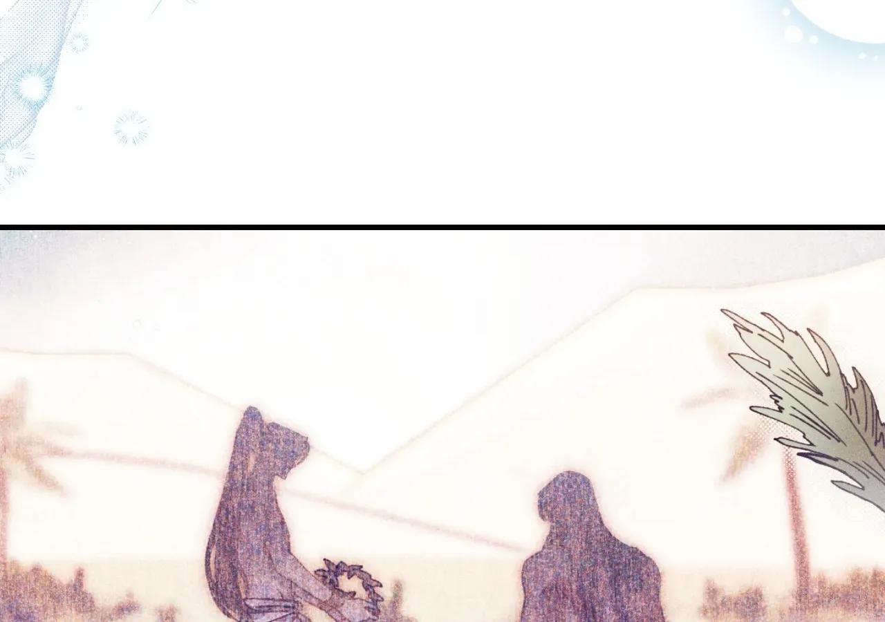 Devoured: The Serpent and the Pomegranate Chapter 38 page 120 - 