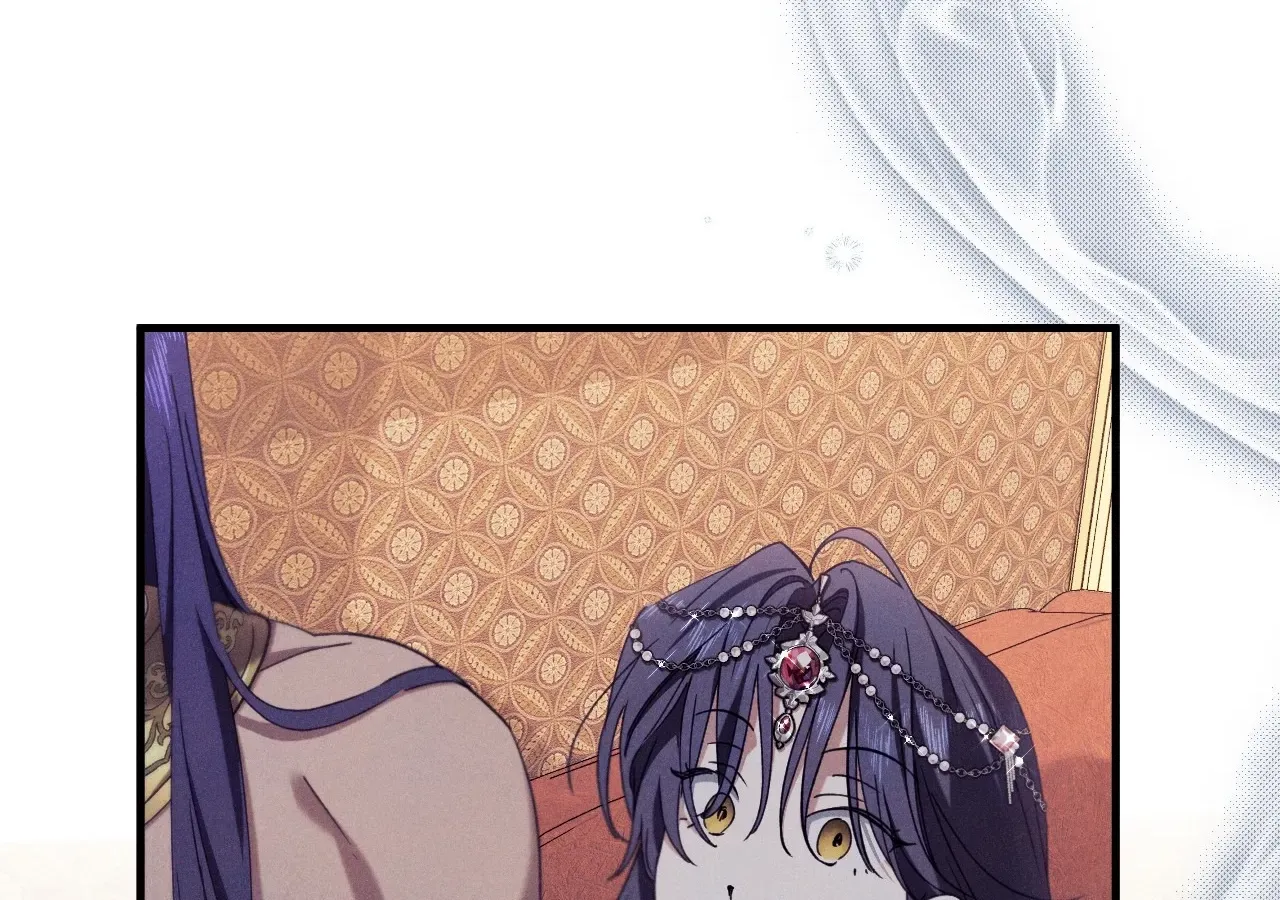 Devoured: The Serpent and the Pomegranate Chapter 38 page 122 - 