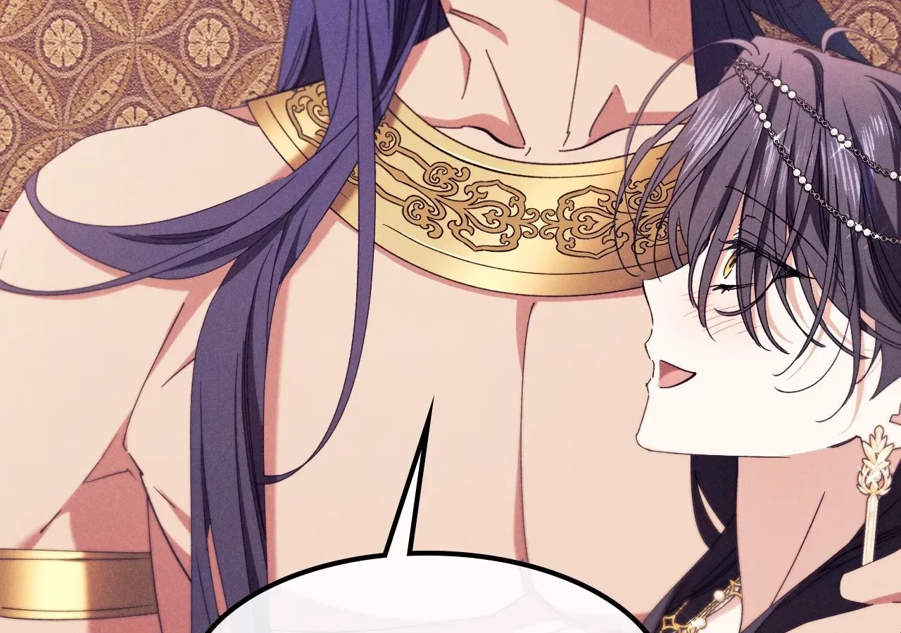 Devoured: The Serpent and the Pomegranate Chapter 38 page 146 - 