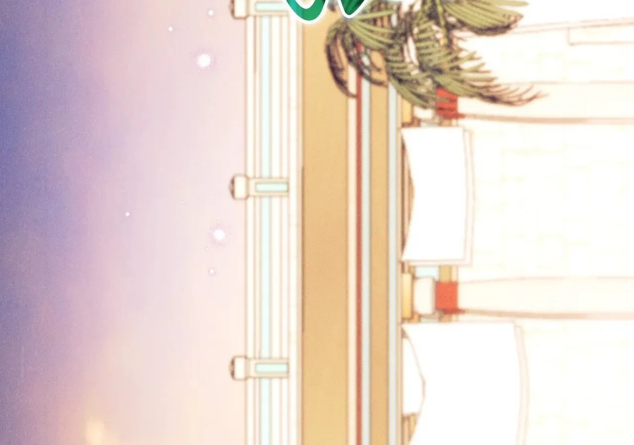 Devoured: The Serpent and the Pomegranate Chapter 38 page 4 - 
