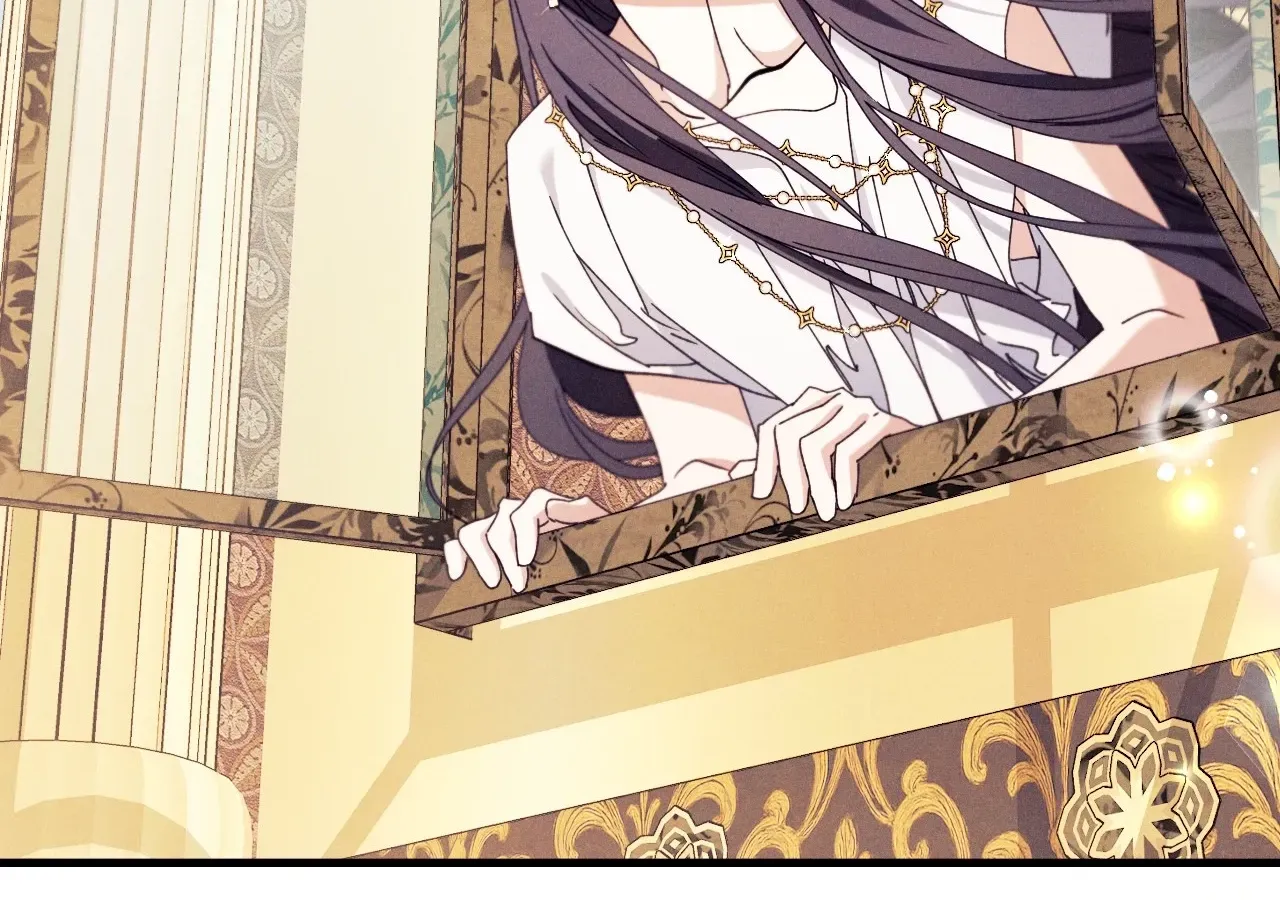 Devoured: The Serpent and the Pomegranate Chapter 38 page 67 - 