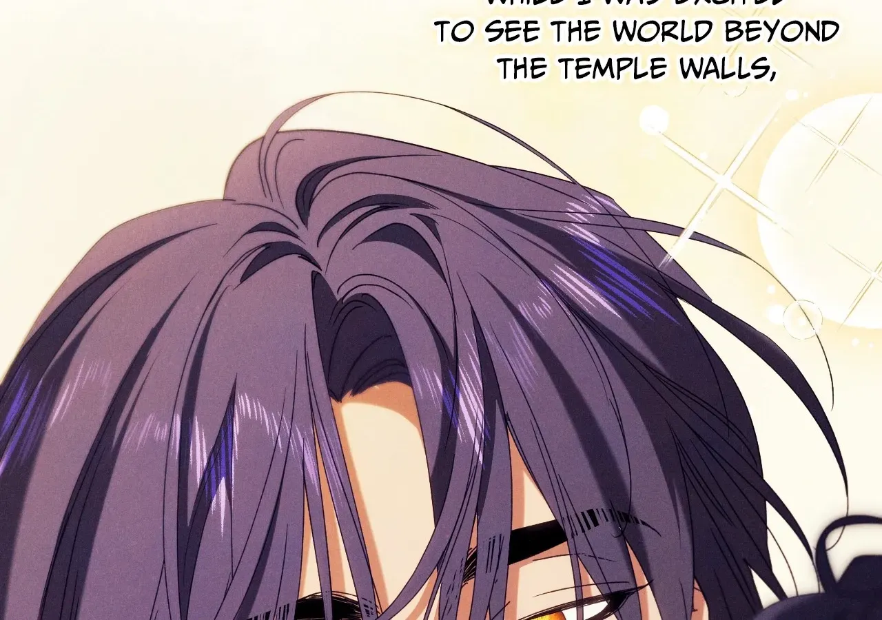 Devoured: The Serpent and the Pomegranate Chapter 38 page 75 - 