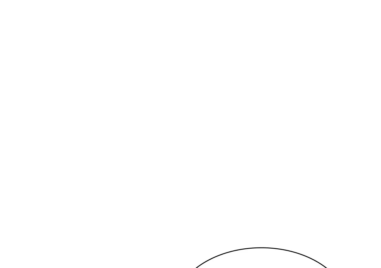 Devoured: The Serpent and the Pomegranate Chapter 38 page 86 - 