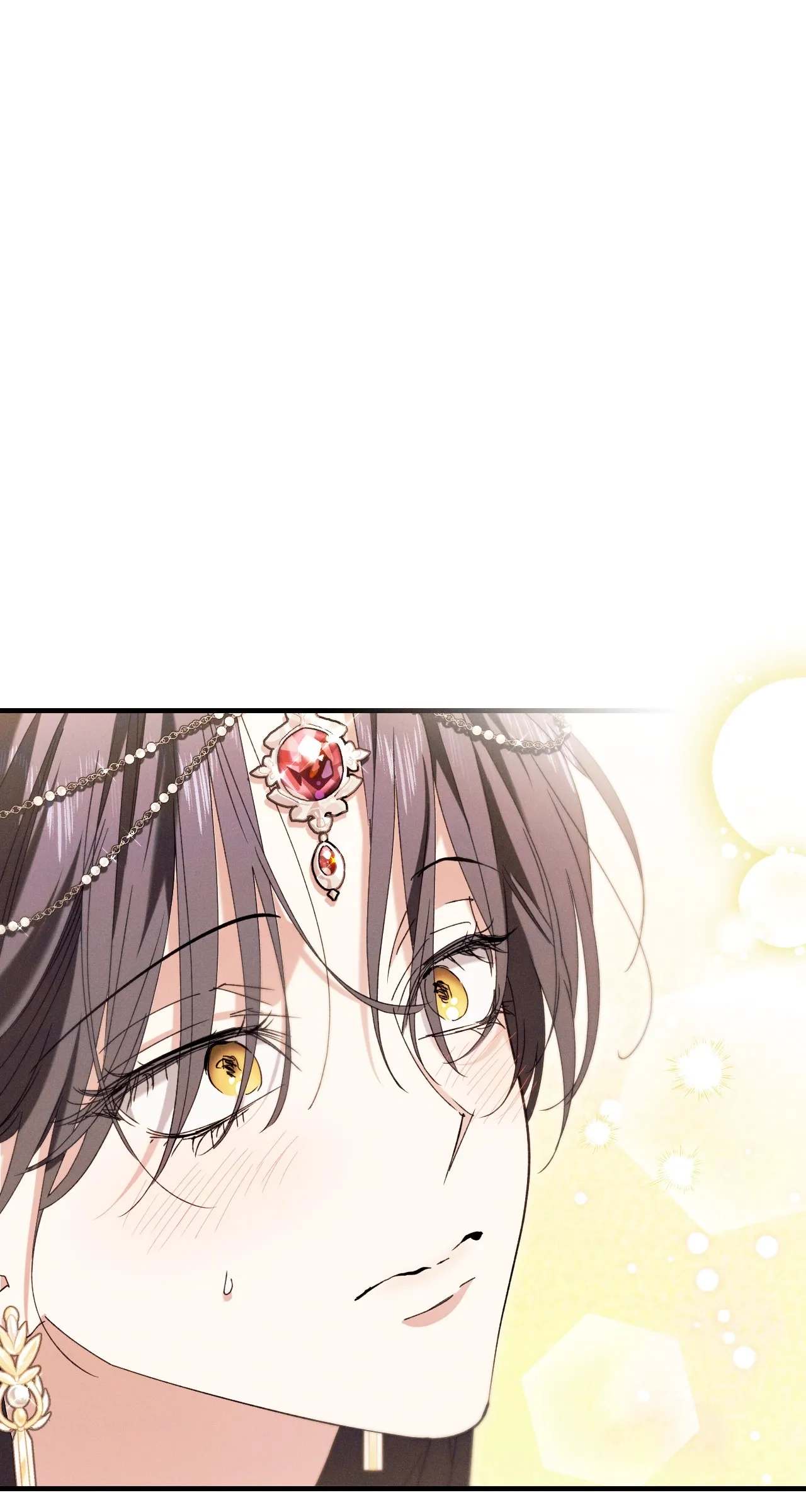 Devoured: The Serpent and the Pomegranate Chapter 39 page 74 - 