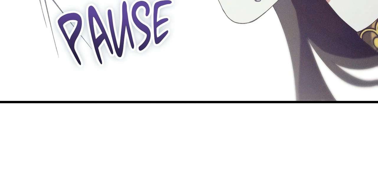 Devoured: The Serpent and the Pomegranate Chapter 4 page 14 - 