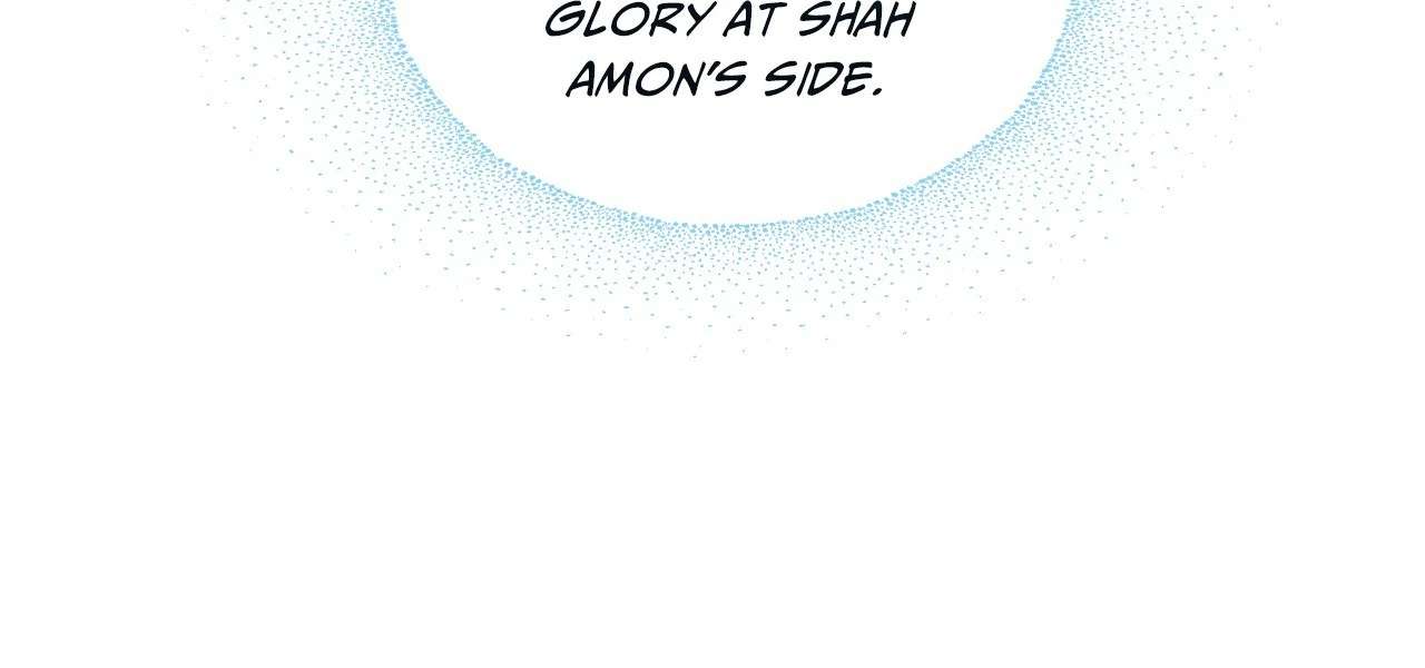 Devoured: The Serpent and the Pomegranate Chapter 4 page 21 - 