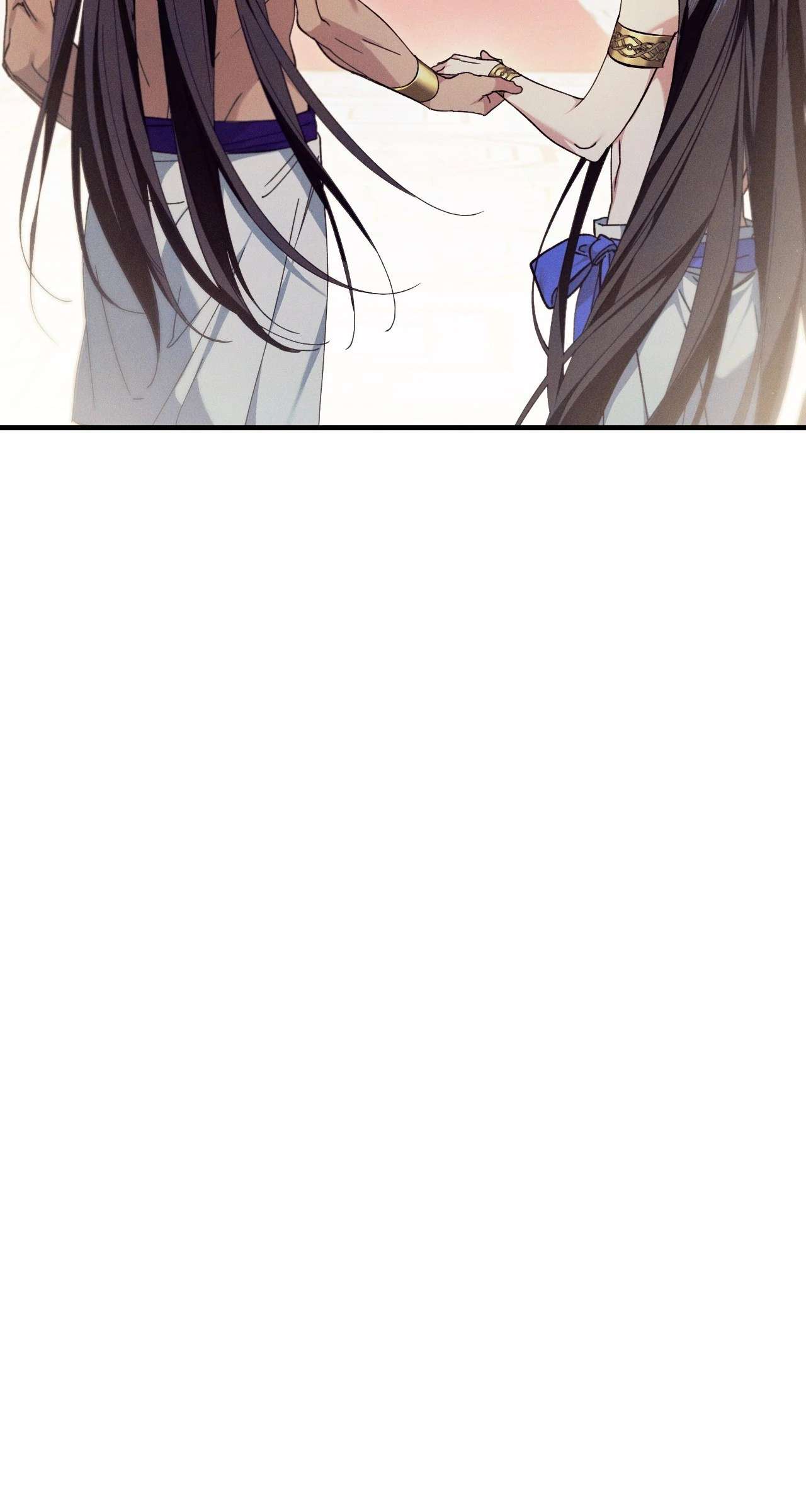 Devoured: The Serpent and the Pomegranate Chapter 4 page 25 - 