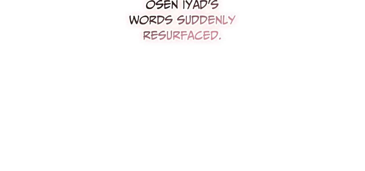 Devoured: The Serpent and the Pomegranate Chapter 4 page 69 - 