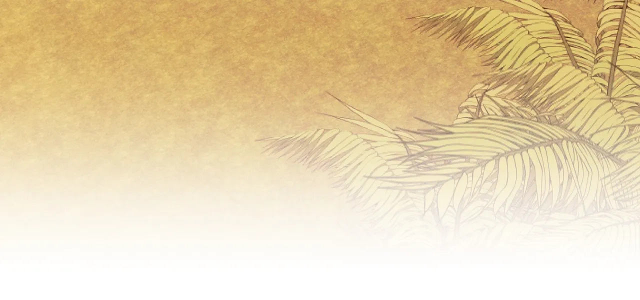 Devoured: The Serpent and the Pomegranate Chapter 40 page 32 - 