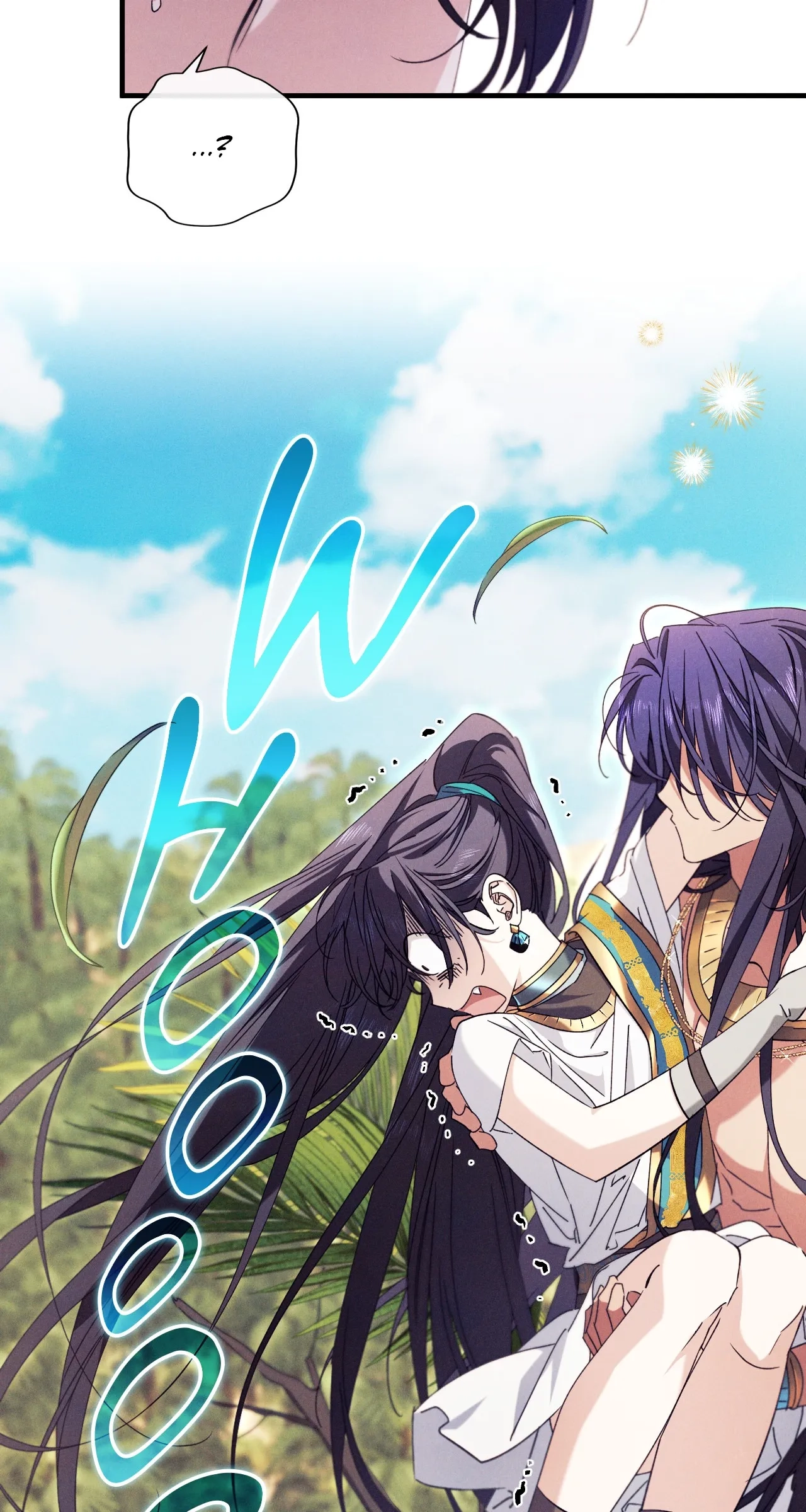 Devoured: The Serpent and the Pomegranate Chapter 41 page 26 - 