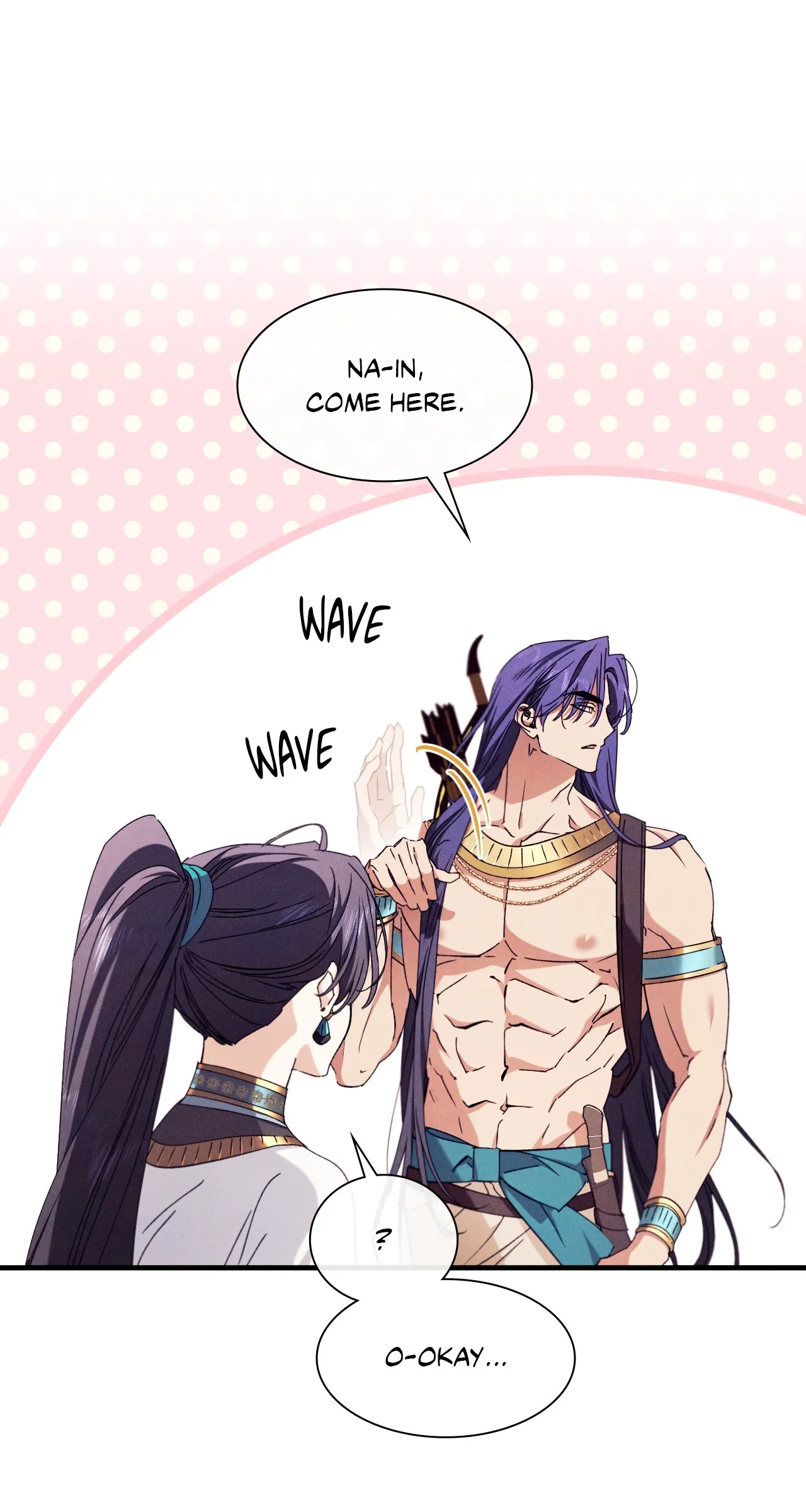 Devoured: The Serpent and the Pomegranate Chapter 41 page 8 - 