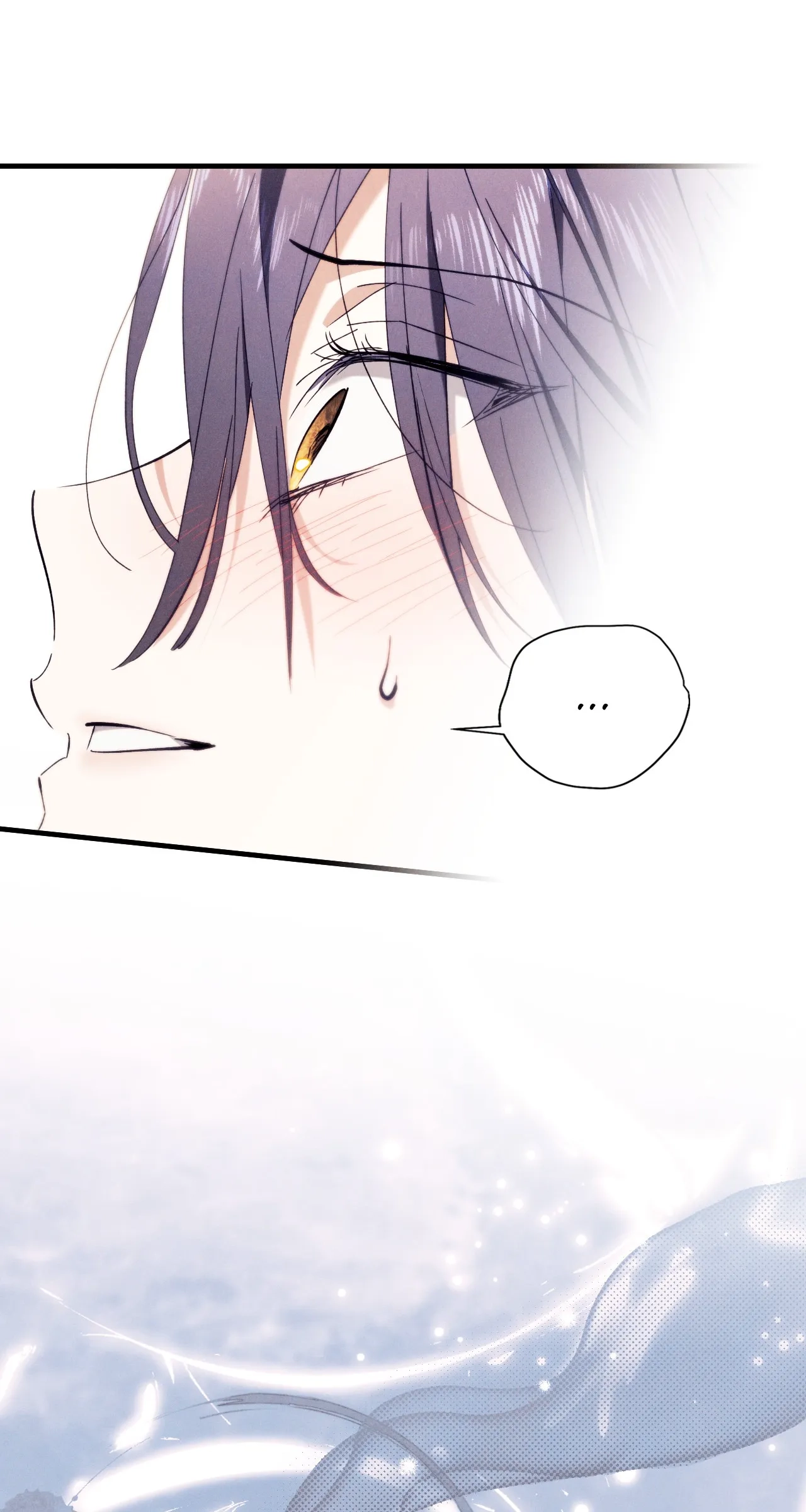 Devoured: The Serpent and the Pomegranate Chapter 42 page 41 - 
