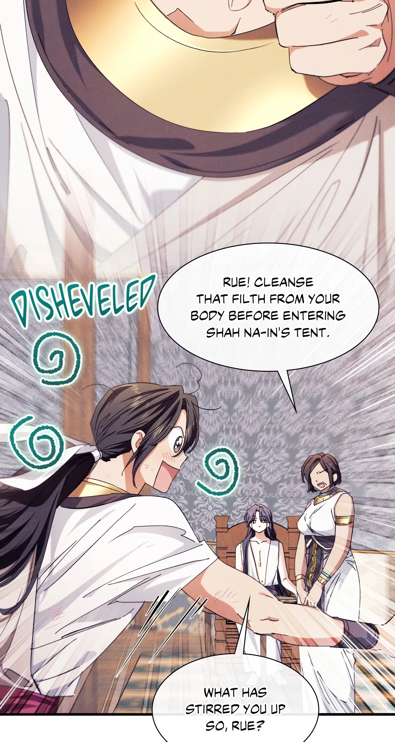 Devoured: The Serpent and the Pomegranate Chapter 43 page 20 - 