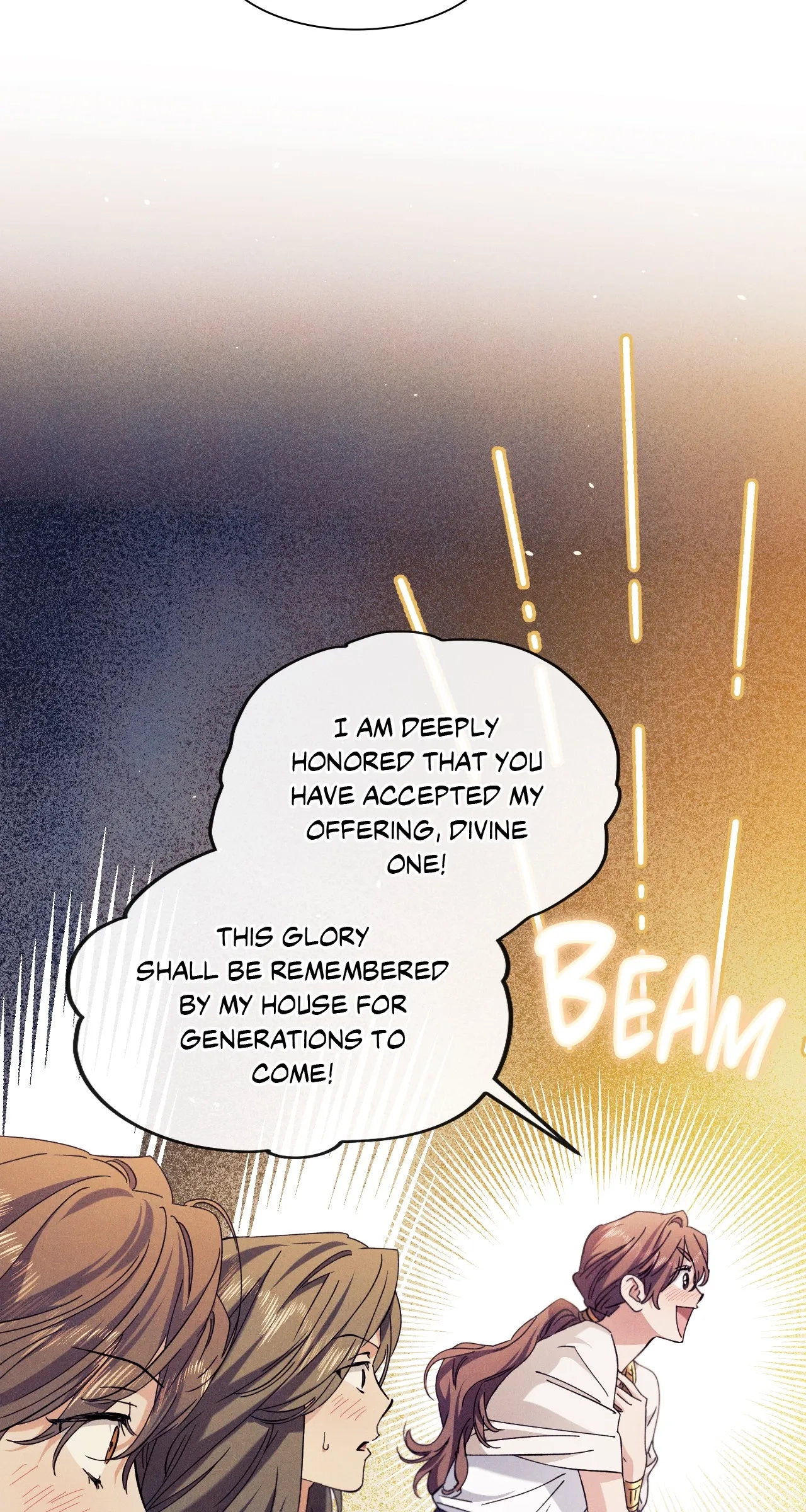 Devoured: The Serpent and the Pomegranate Chapter 43 page 53 - 